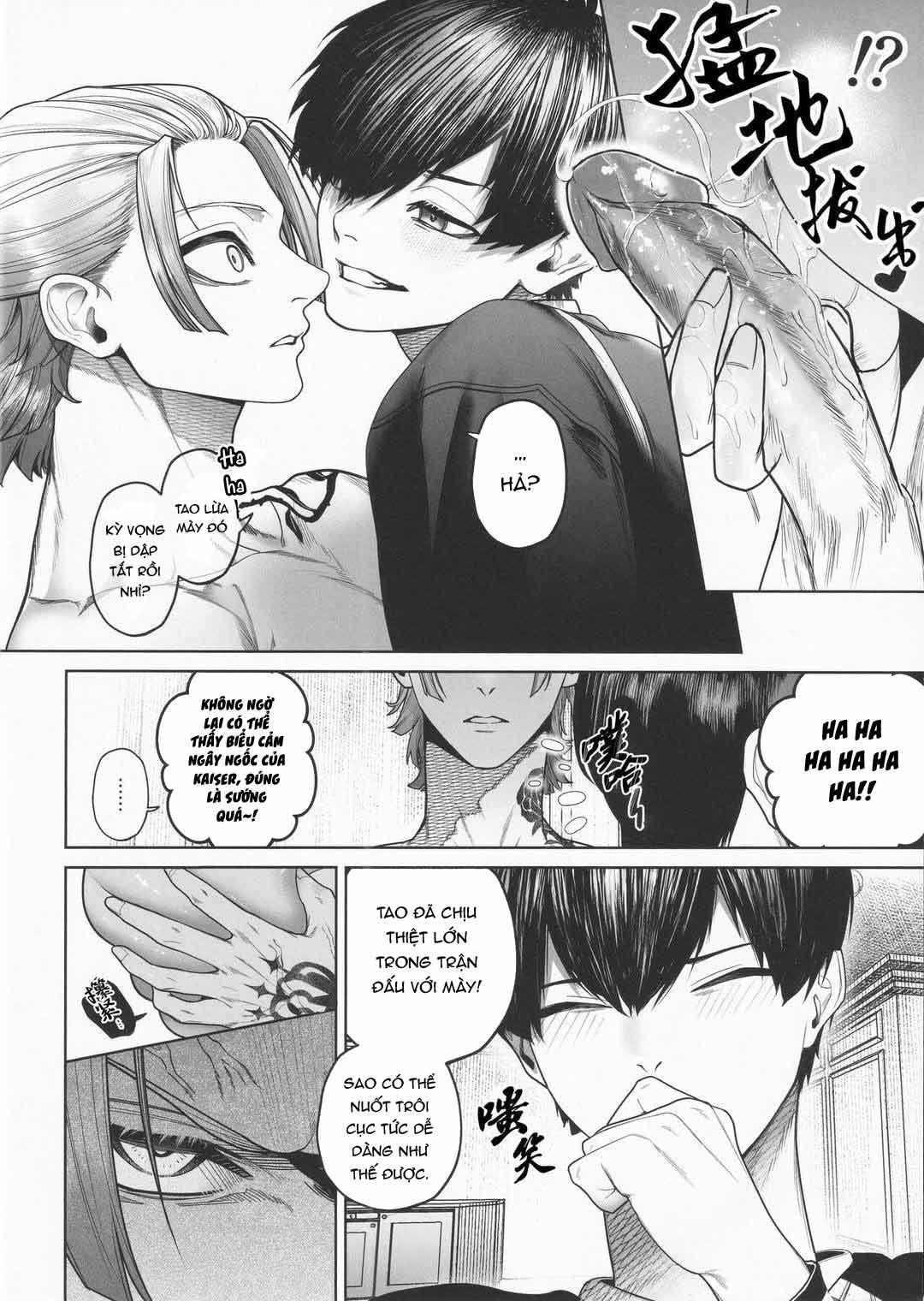 DJ Bluelock Chapter 8 - Next Chapter 9