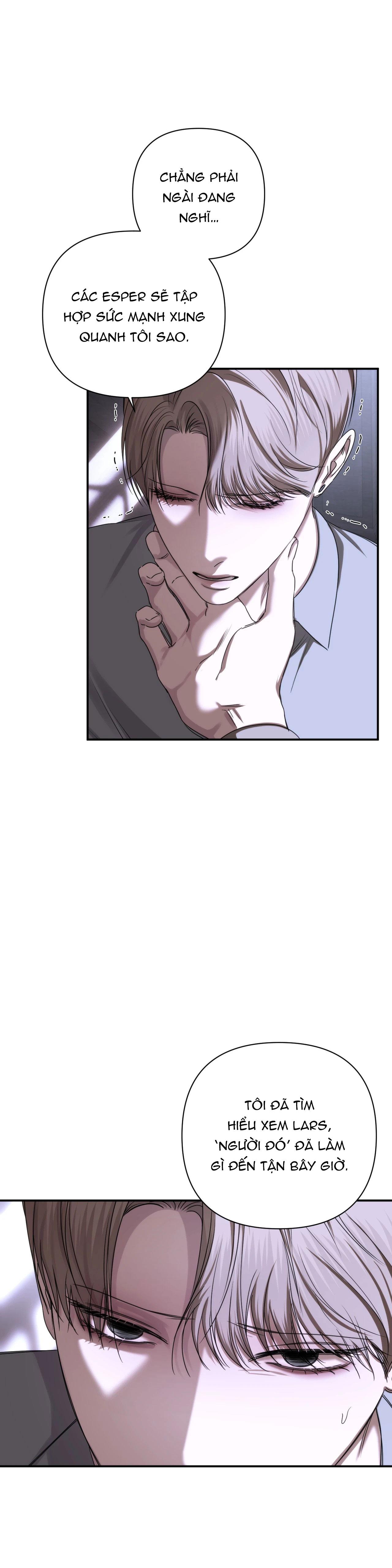 NAME ME Chapter 25 - Next Chapter 26