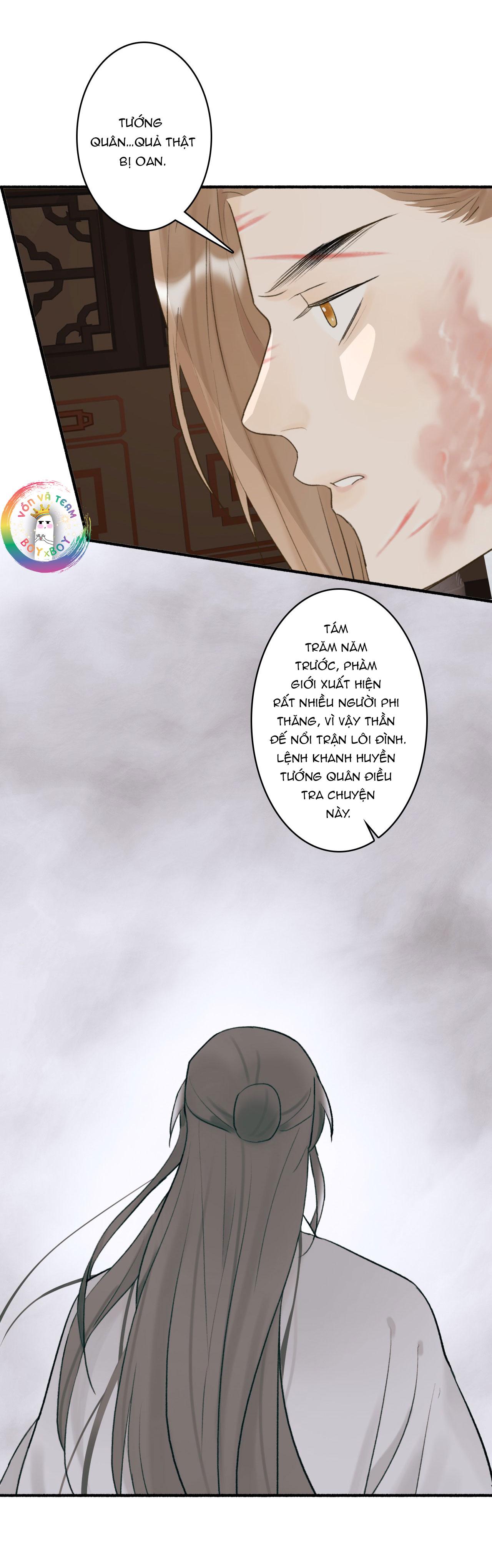 Tướng Quân! Coi Chừng Chó Dại! Chapter 59 - Next Chapter 60