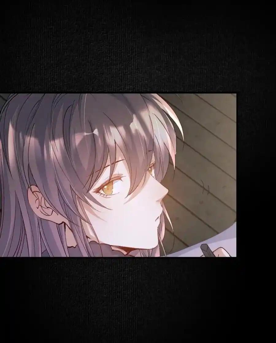 Loạn thế vi vương Chapter 125 - Next Chapter 126