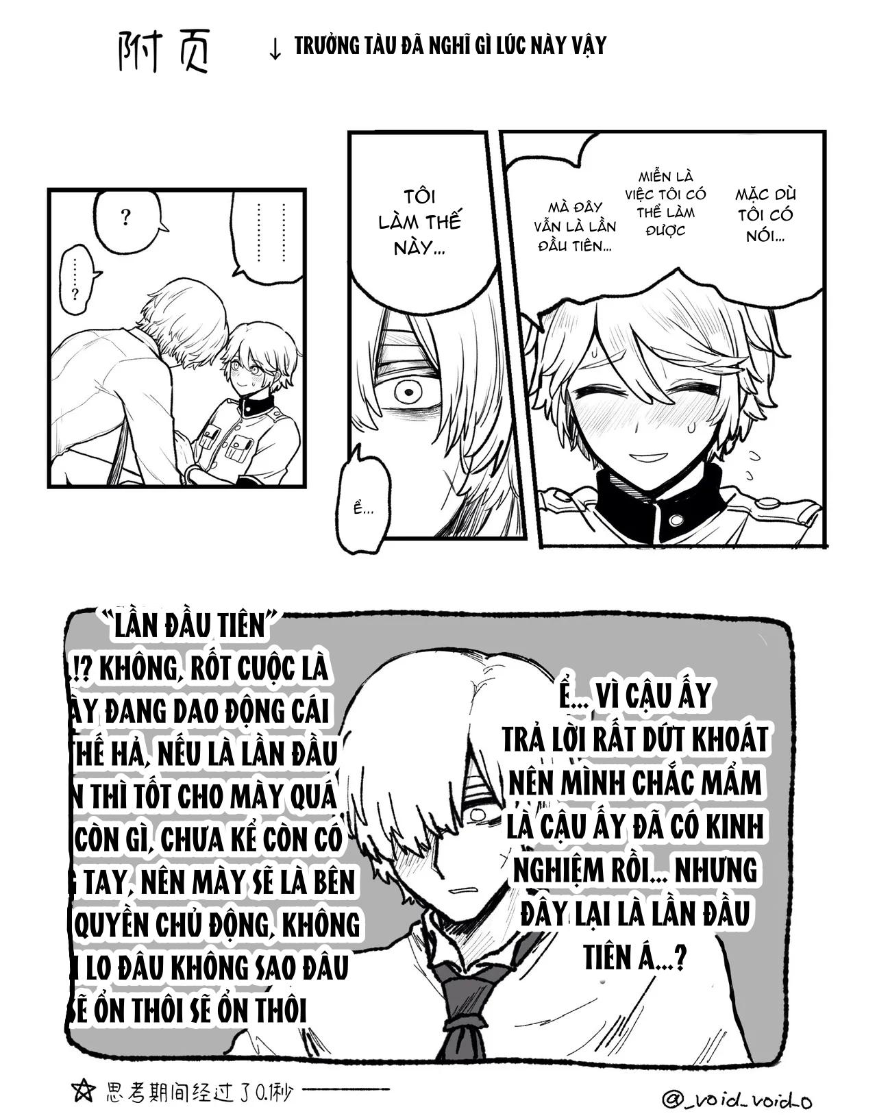 Oneshot ịch ịch Chapter 406 - Next Chapter 407