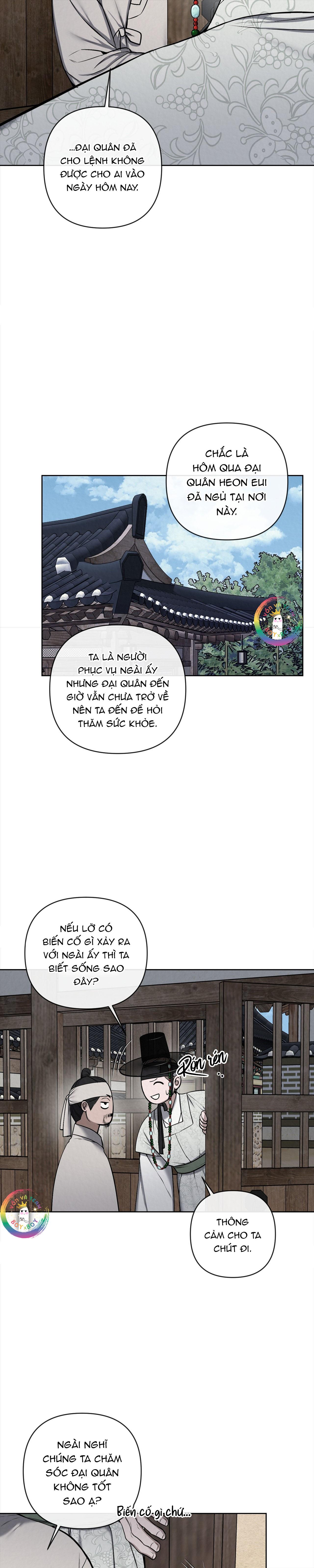 Sai Lầm Chapter 18 - Next Chapter 19