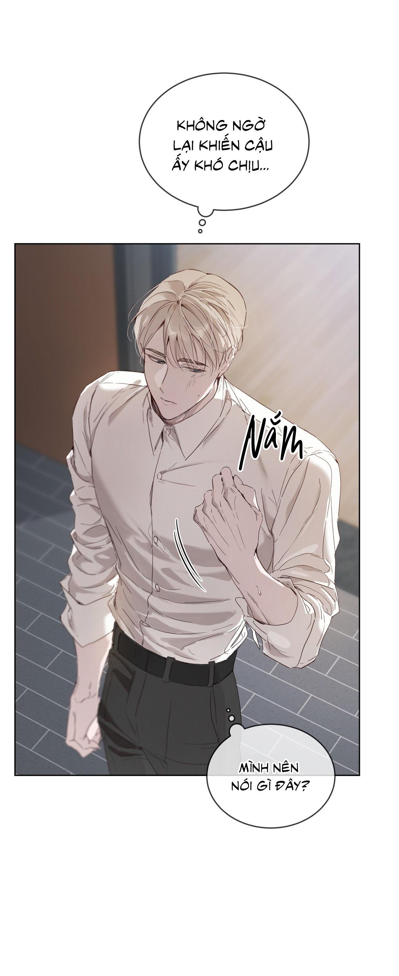 RAGA: Passion Chapter 13 - Next 