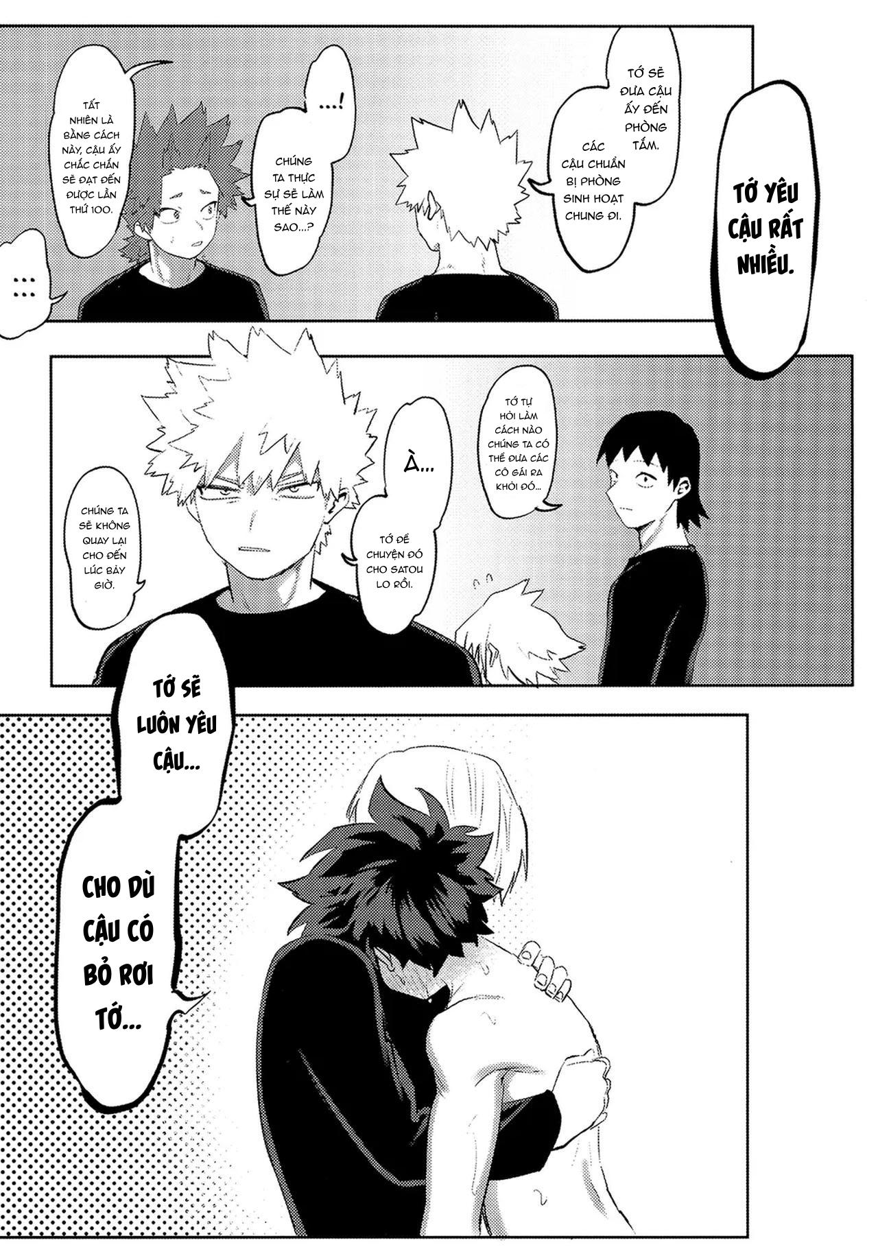 DJ Boku no Hero Academia Chapter 14 - Next Chapter 15