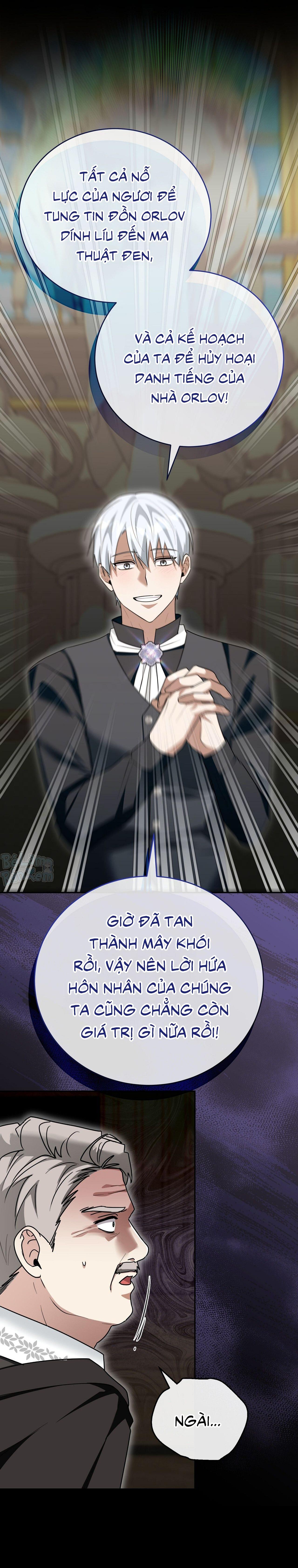 Xuyên thành cục bông của tên cuồng công Chapter 43 - Next Chapter 44