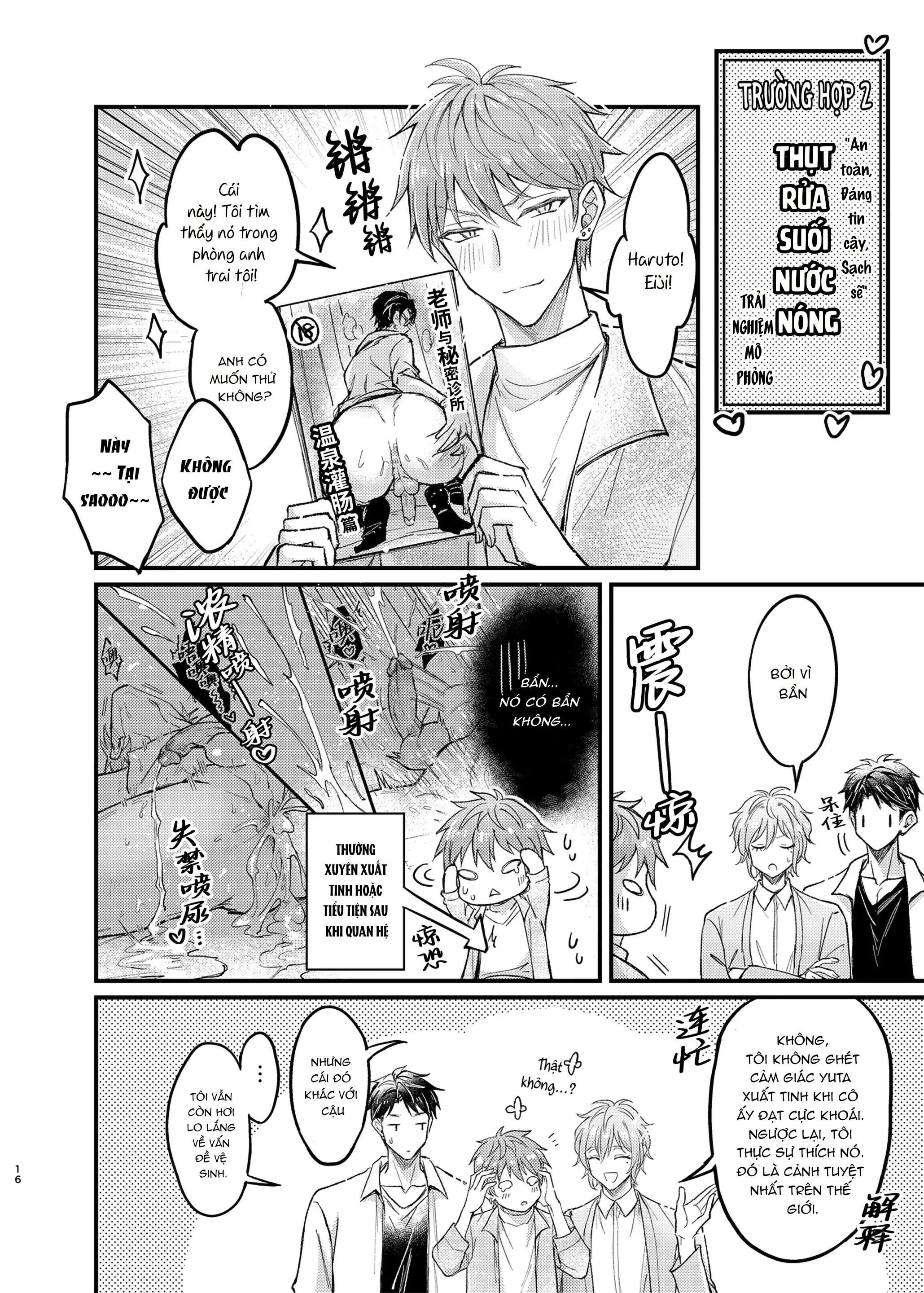 Tổng hợp oneshot Chapter 270 H+ - Next 