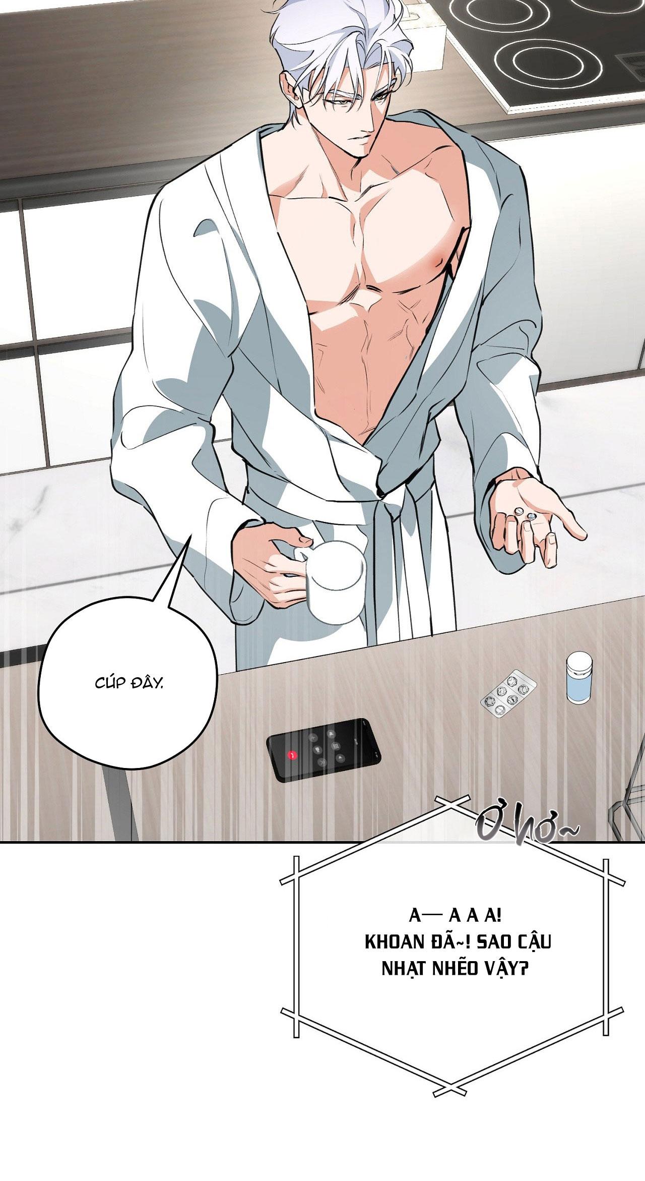 OFF TRACK Chapter 43 - Next 