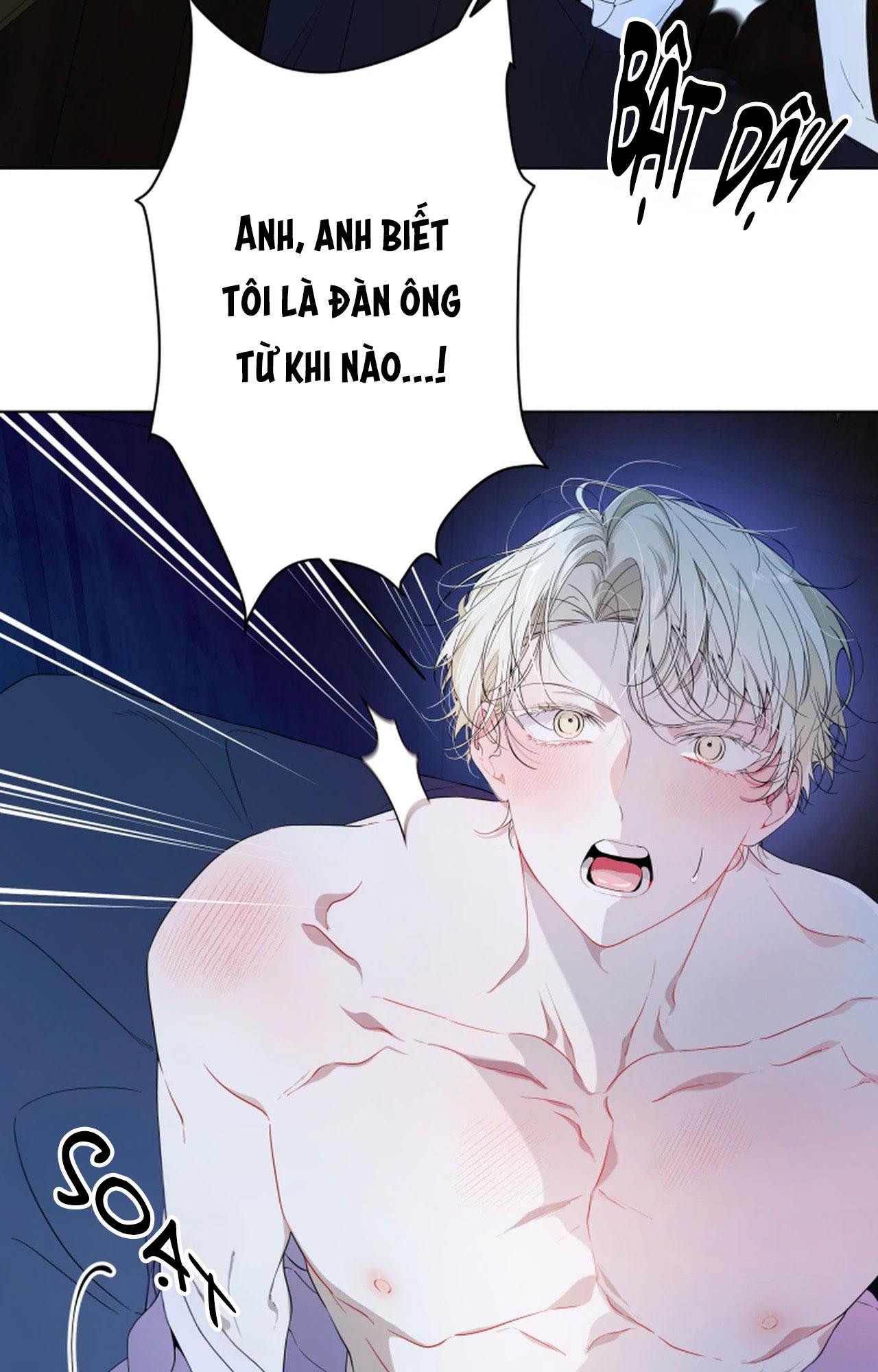 PSYCHE Chapter 2 - Next 
