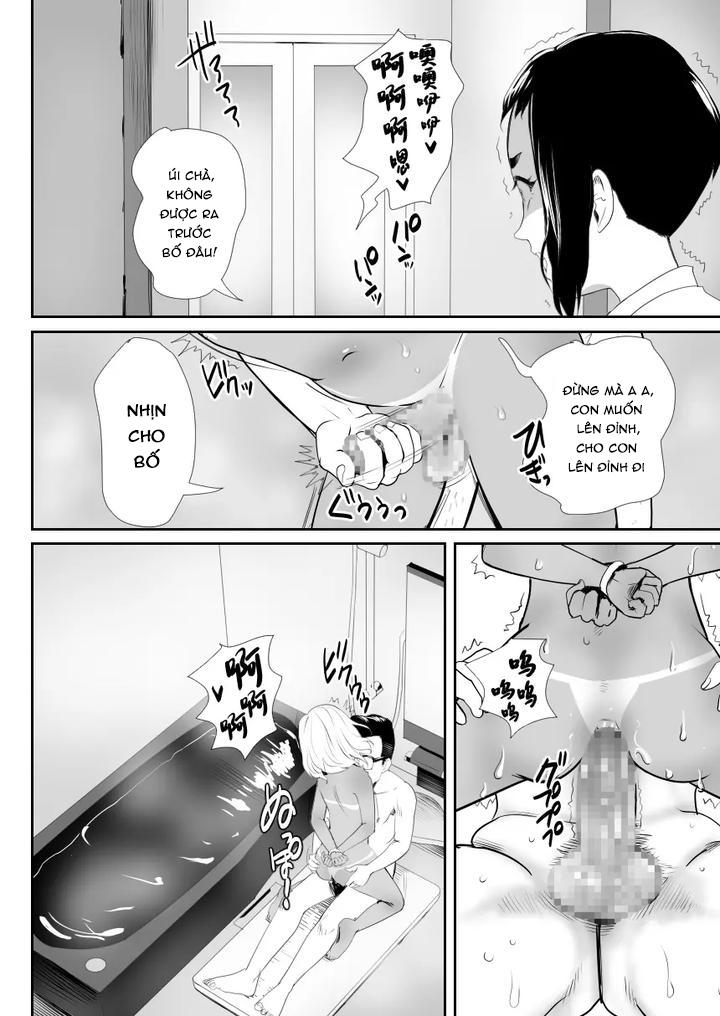Đutanbao Shota Chapter 56 - Next 