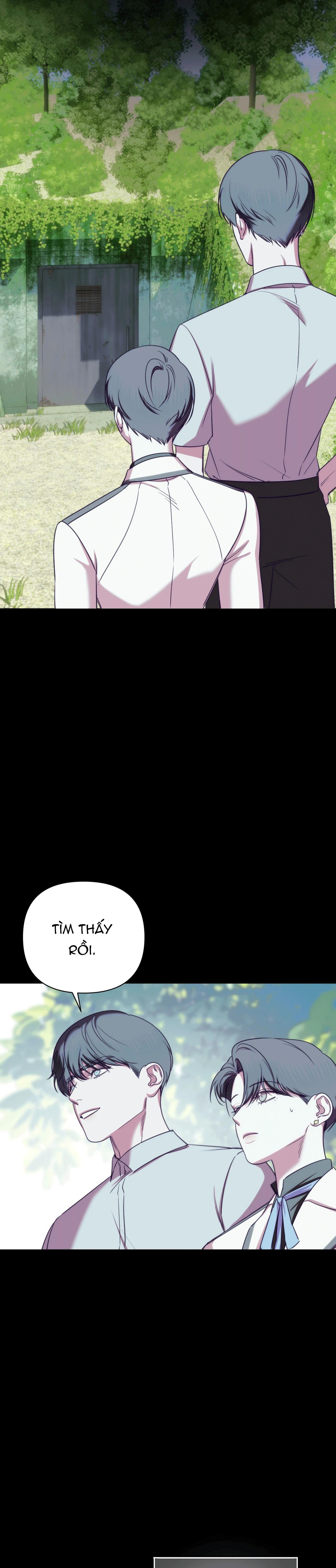 NAME ME Chapter 17 - Next 