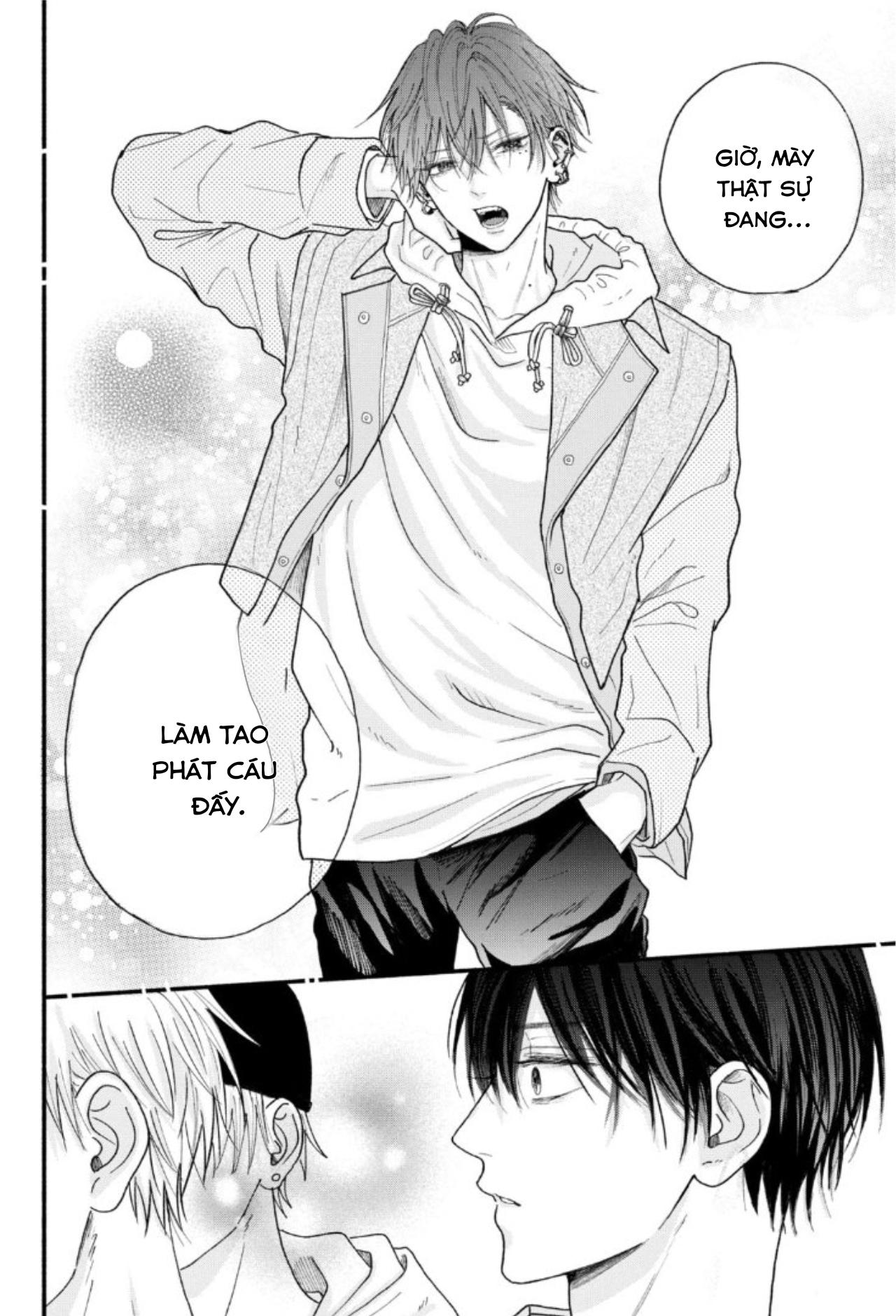 Tình Yêu Không Thể Giấu Chapter 1 - Trang 2