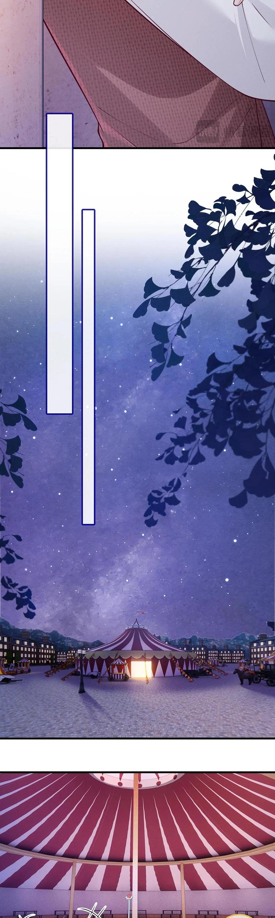 Không Thân Mật Sẽ Tiêu Đời Chapter 50 - Next Chapter 51