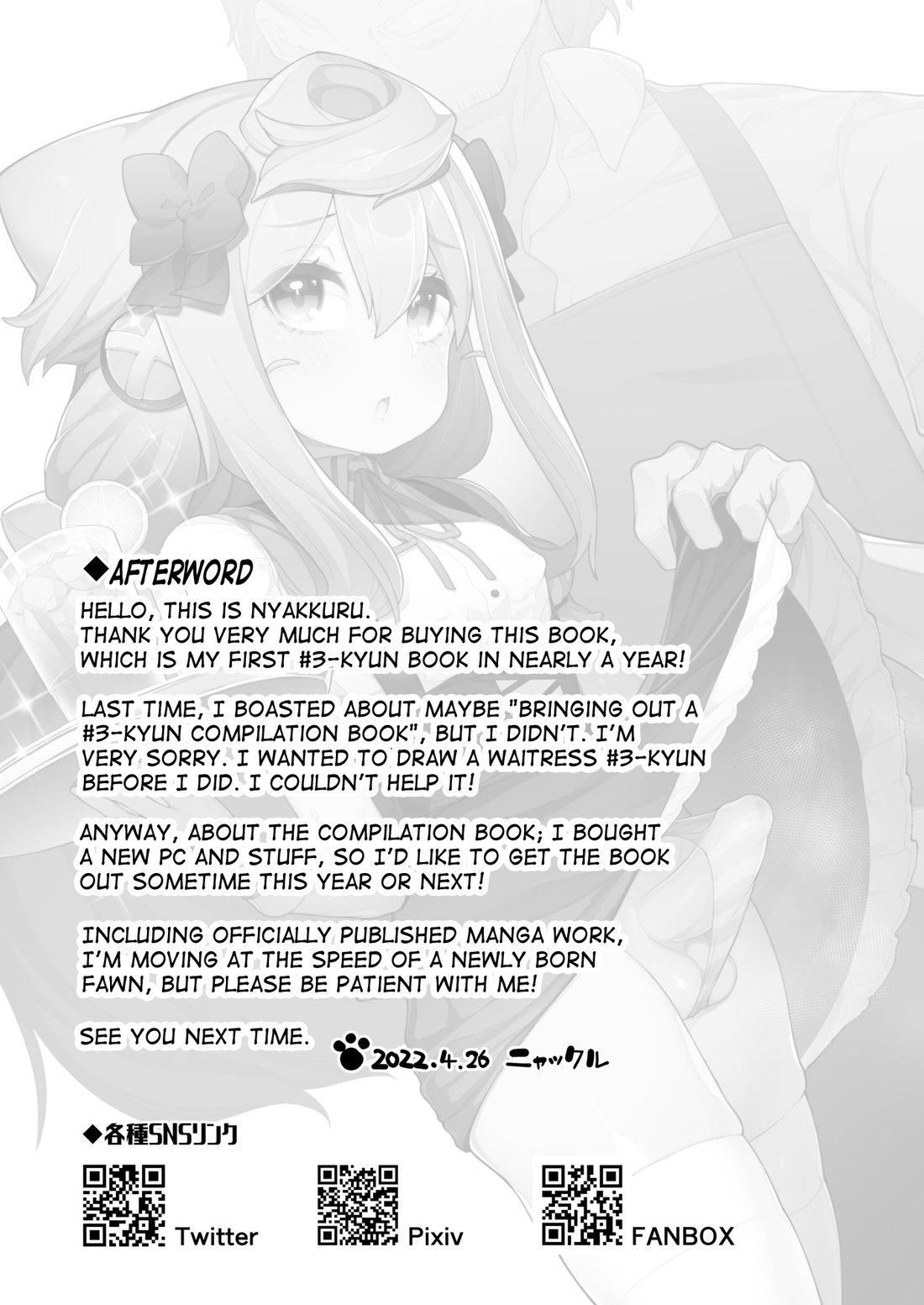 Tổng Hợp Oneshot Của Tịnh Chapter 267 - Trang 2