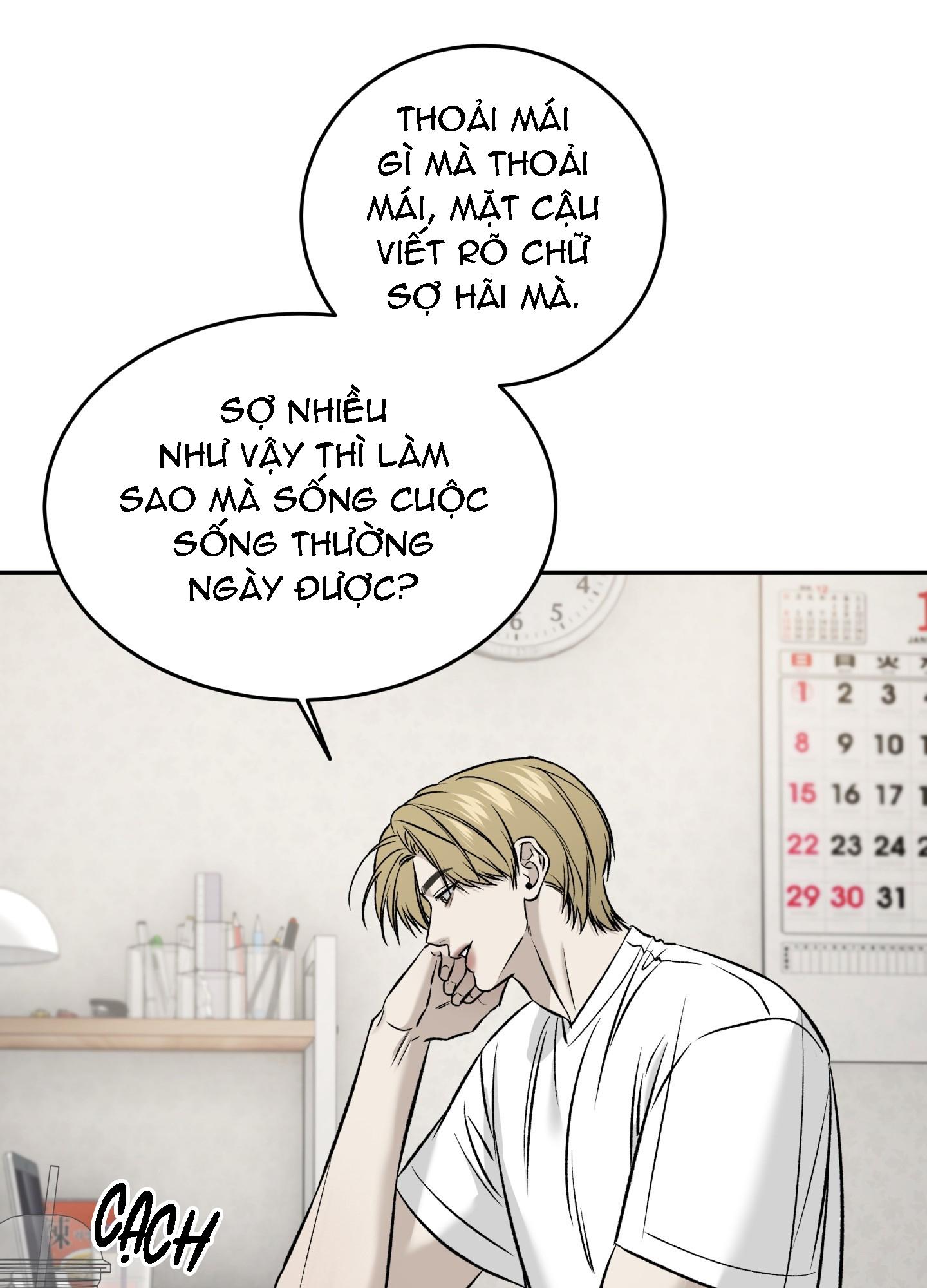 (ABO) FEEL MY BENEFIT Chapter 65 - Next Chapter 66