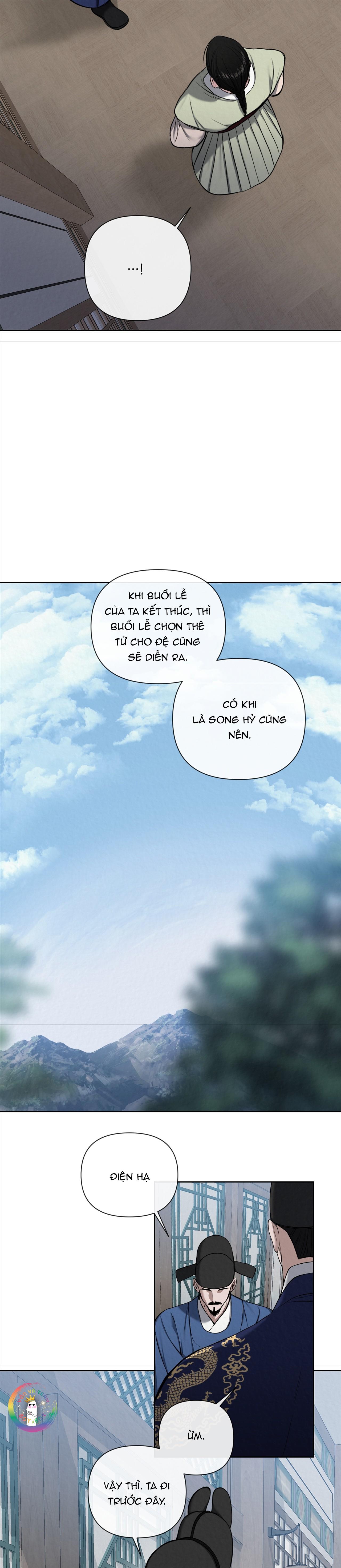 Sai Lầm Chapter 5 - Next 
