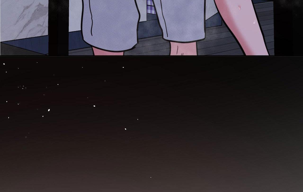 Arts Manz Chapter 59 H+++ - Next Chapter 60