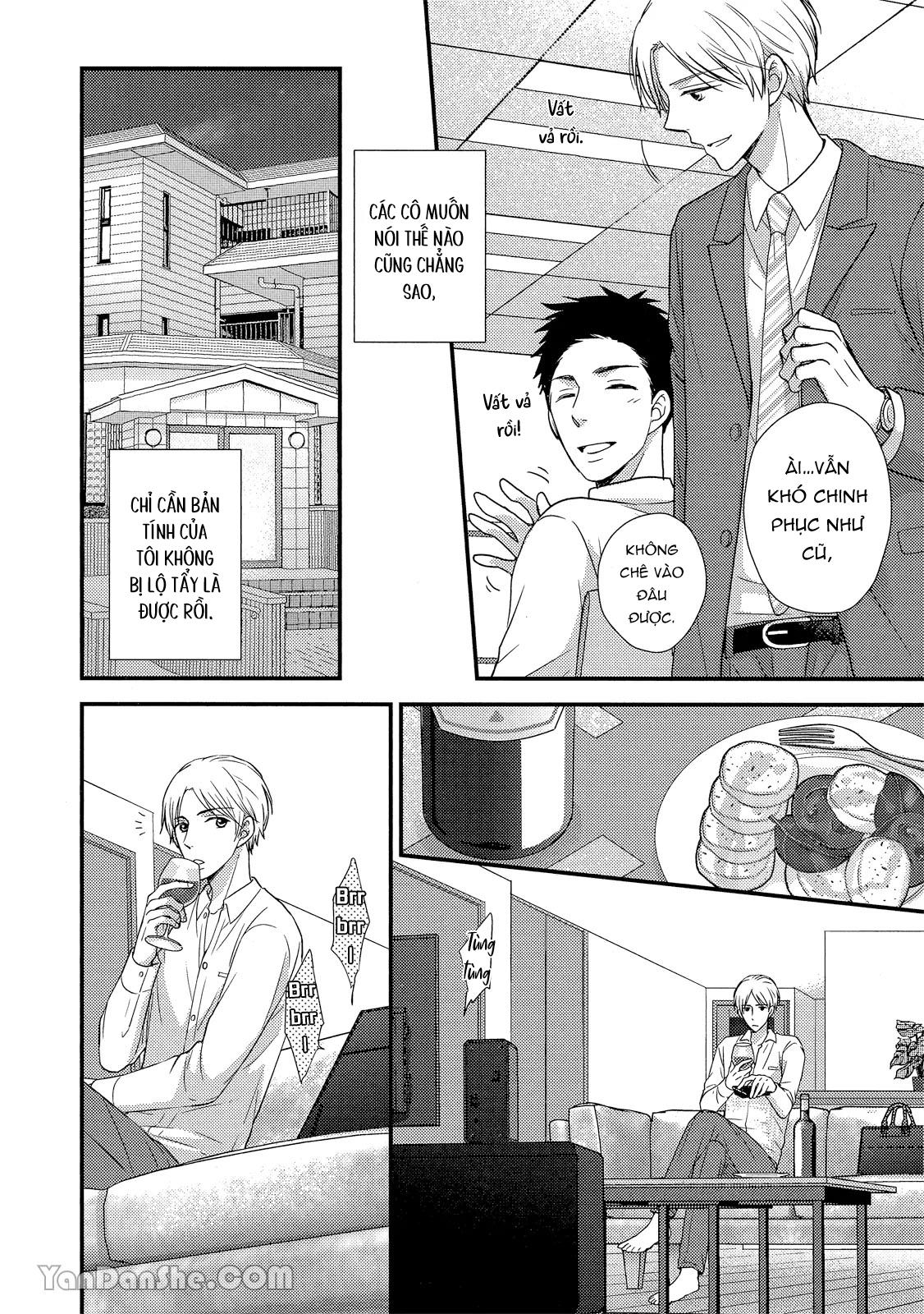 Series BL Manga Chapter 19.1 - Next Chapter 19.2