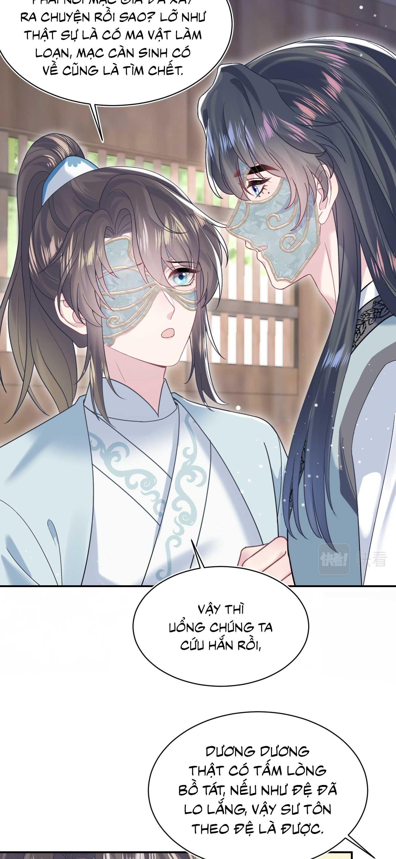 Tuyệt mỹ bạch liên hoa online dạy học Chapter 196 - Next Chapter 197