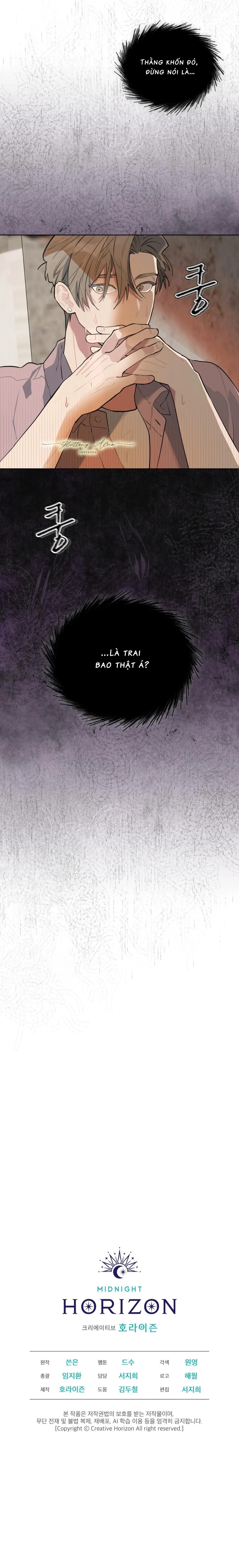 Xin Hãy Cho Thêm Than Vào Chapter 7 Hachiennhom - Next 