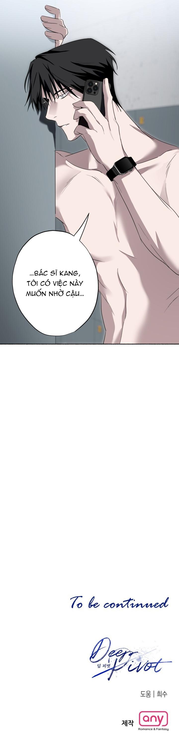 Deep Pivot Chapter 14 - Next 