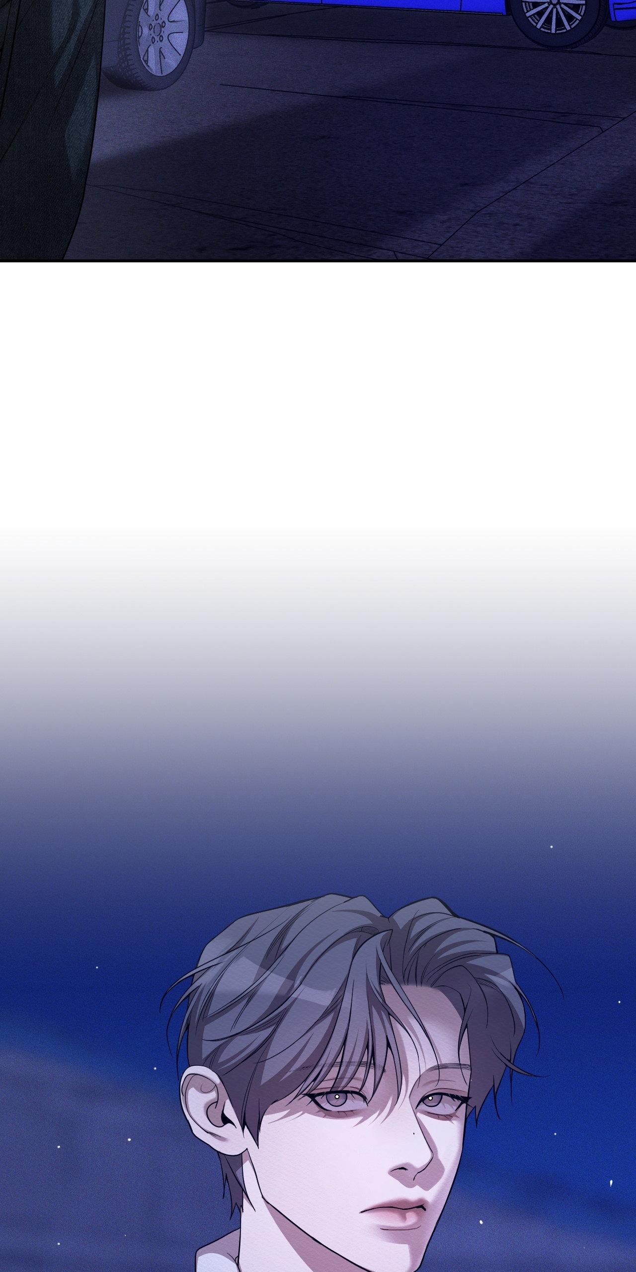 Thiếu niên sò: Bình minh bùng cháy Chapter 7 - Next Chapter 8