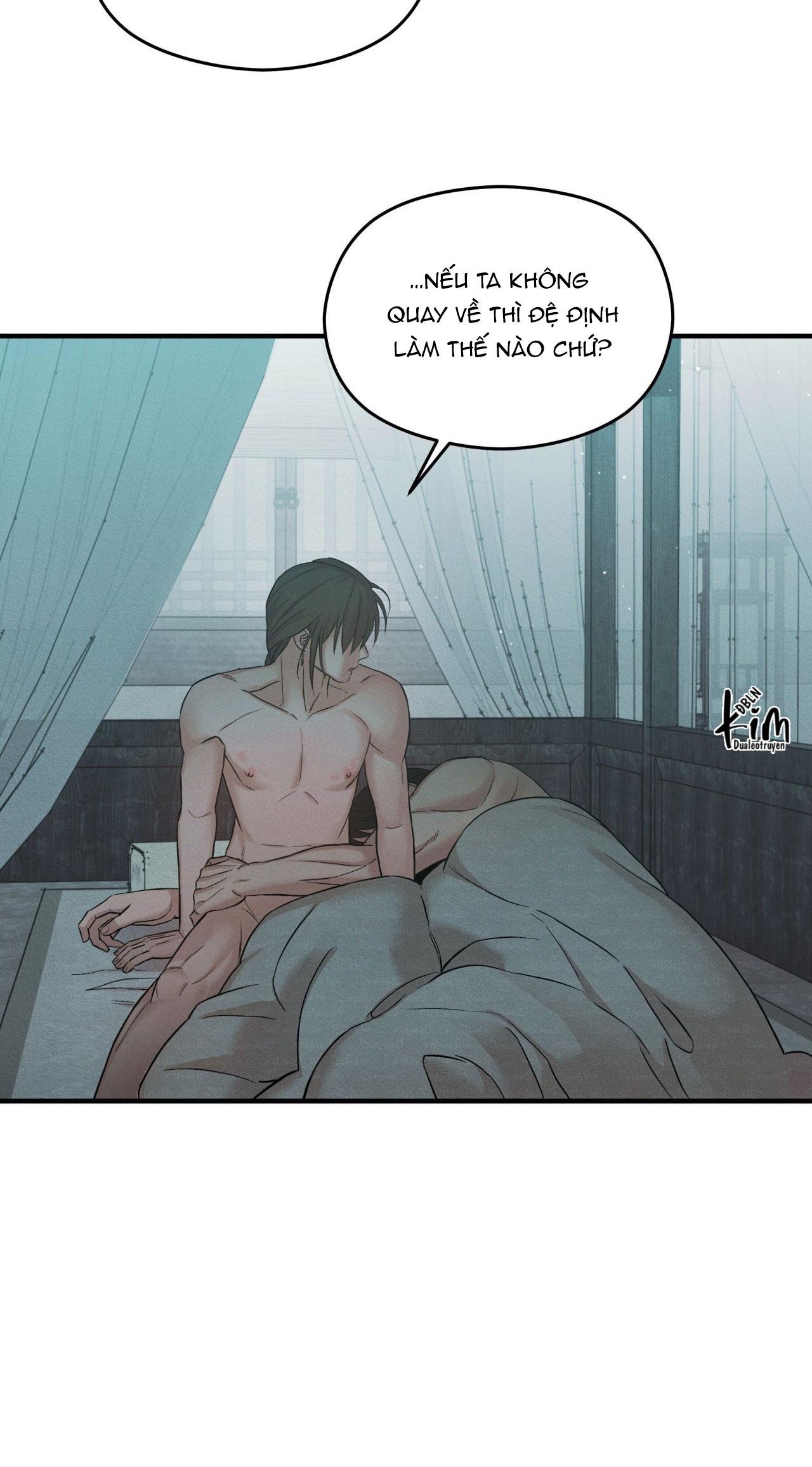 NIGHT END Chapter 6 end - Next 