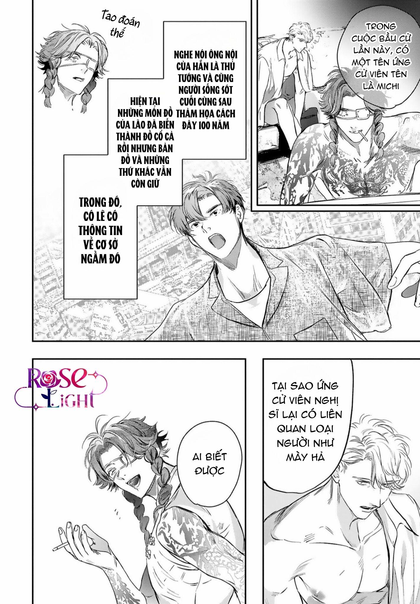 World's End Bluebird Chapter 15 - Next Chapter 16