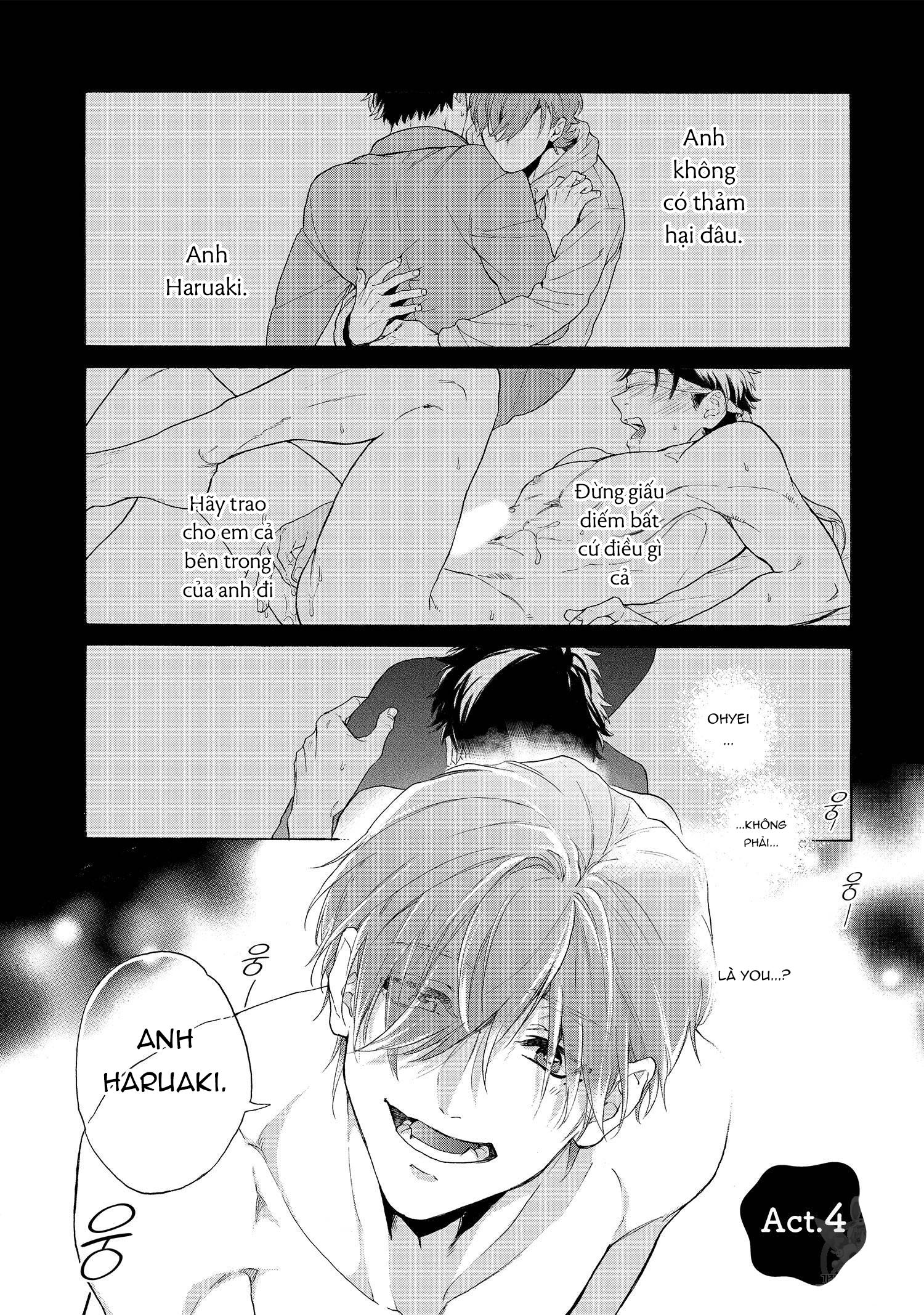 Series BL Manga Chapter 22.5 - Next 