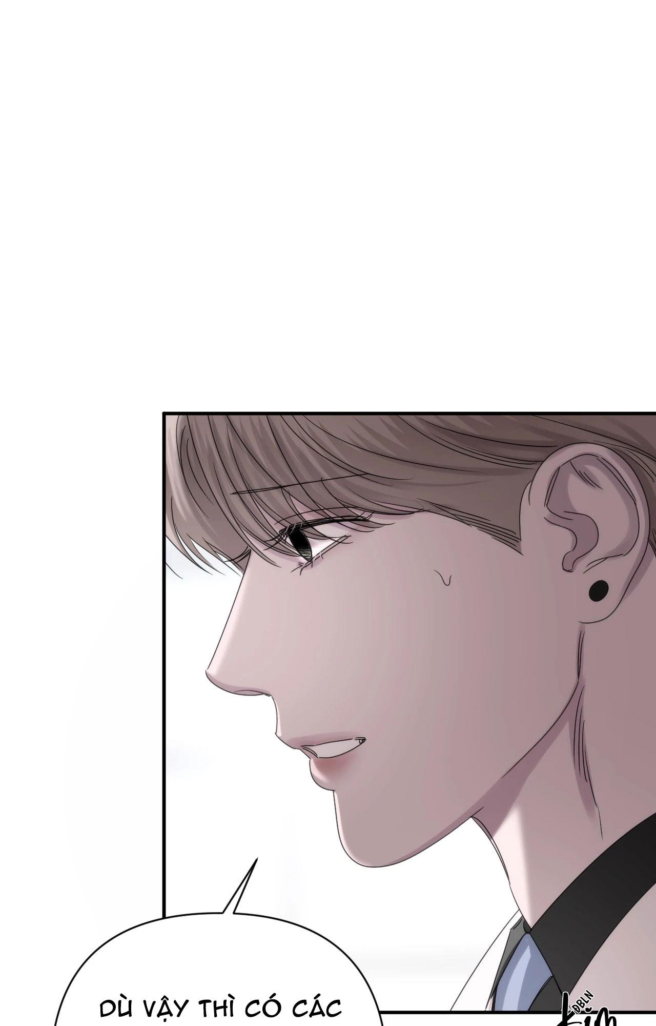 NAME ME Chapter 23 - Next Chapter 24