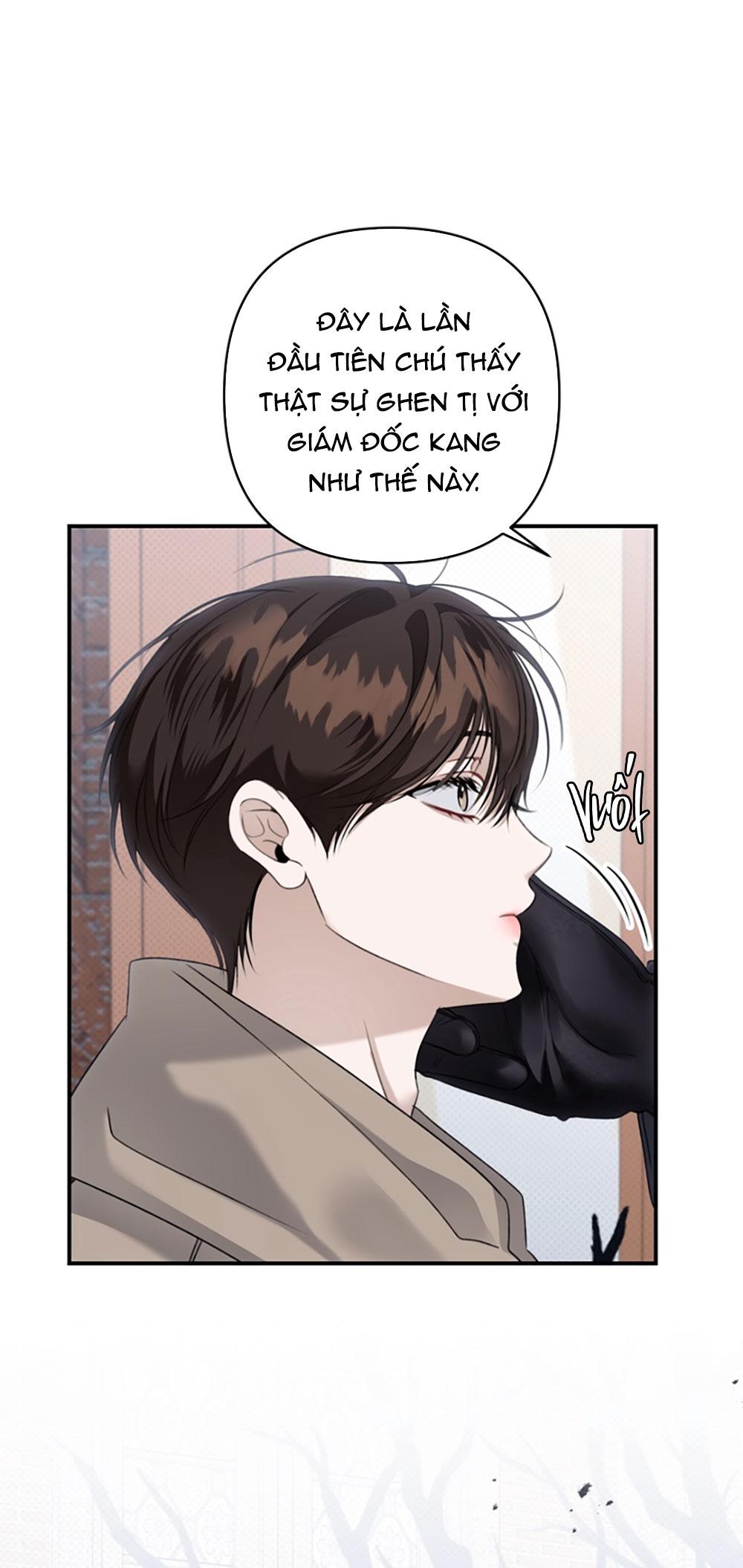 Eighteen's Bed Chapter 25 - Next 