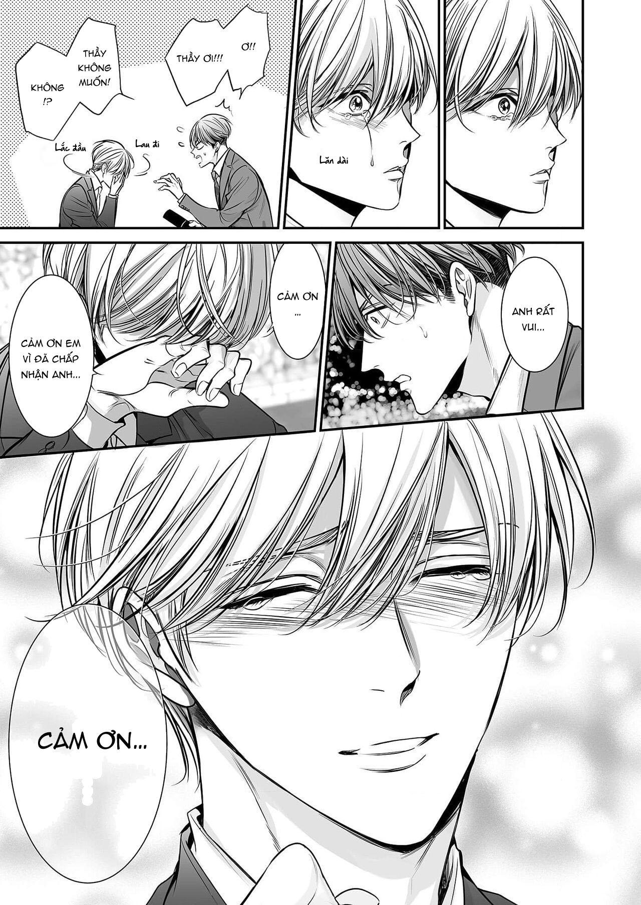 Series BL Manga Chapter 18.8 - Next 