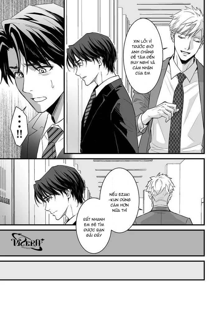 Tsuyudaku Ryman Monzetsu Heaven Chapter 4.1 - Next 