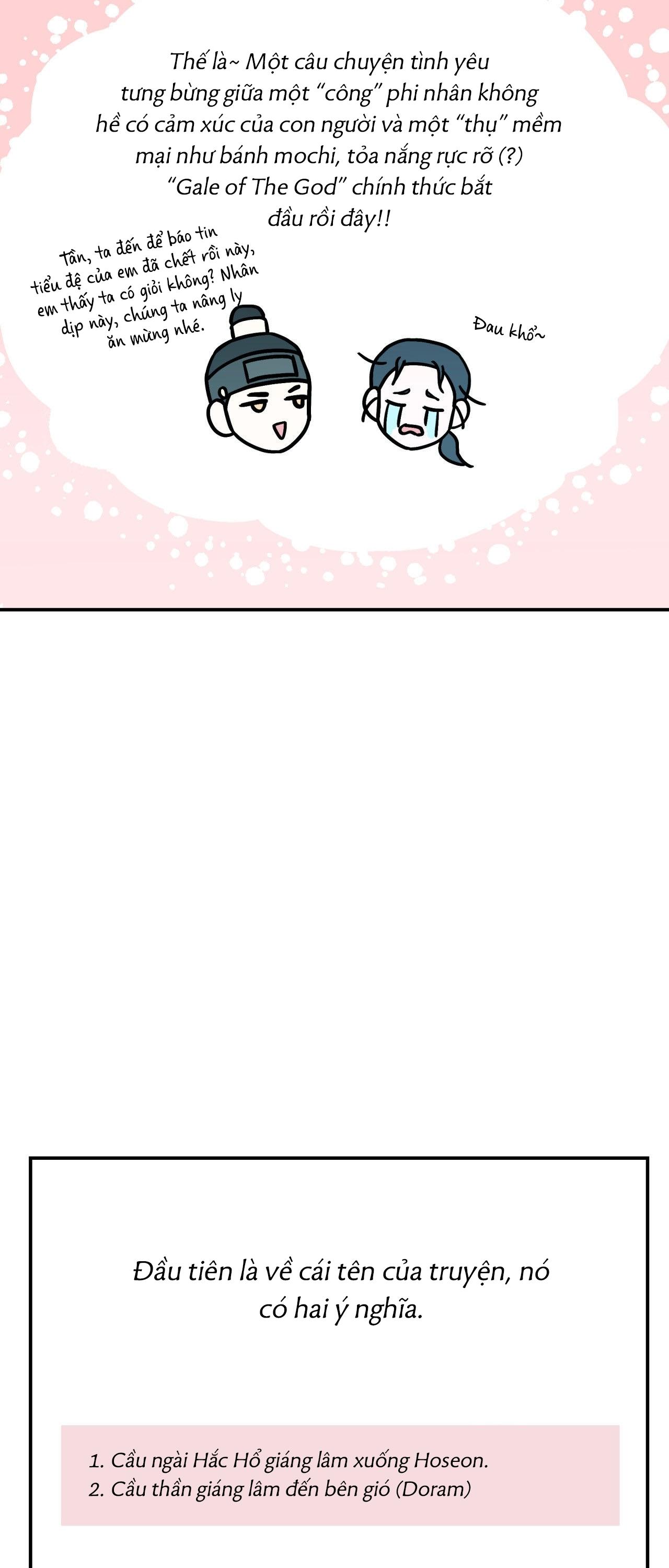 (GĐCV) GALE OF THE GOD Chapter 30.1 Hậu kì - Next 