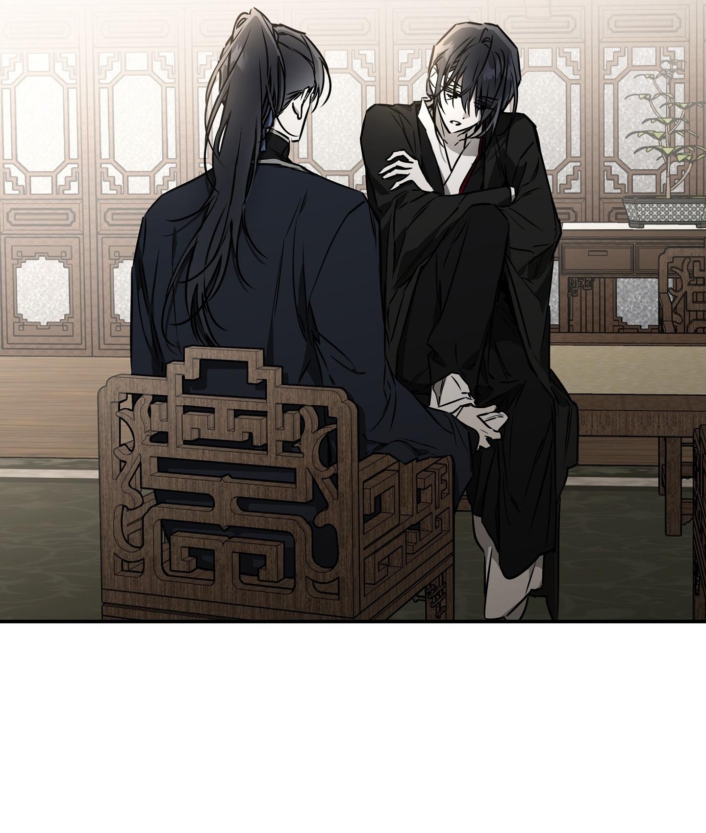 KHI MẶT TRỜI LÓ DẠNG Chapter 17 - Next 