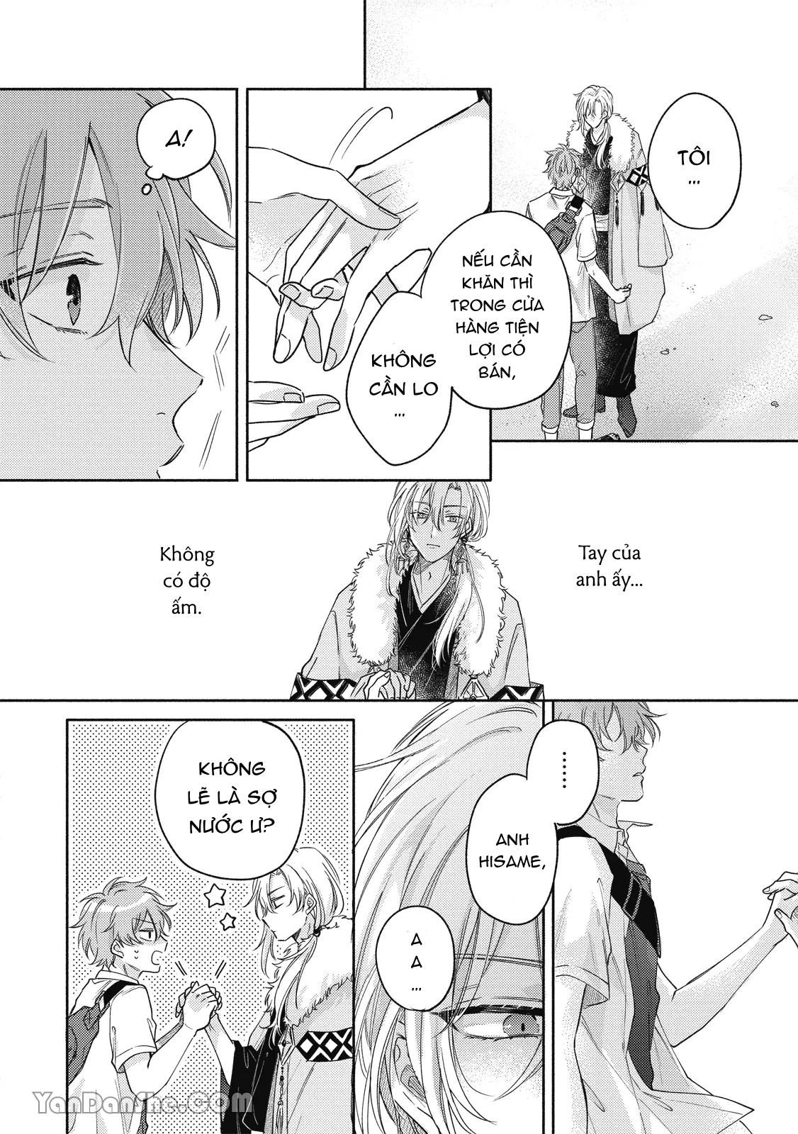 Series BL Manga Chapter 19.1 - Next 