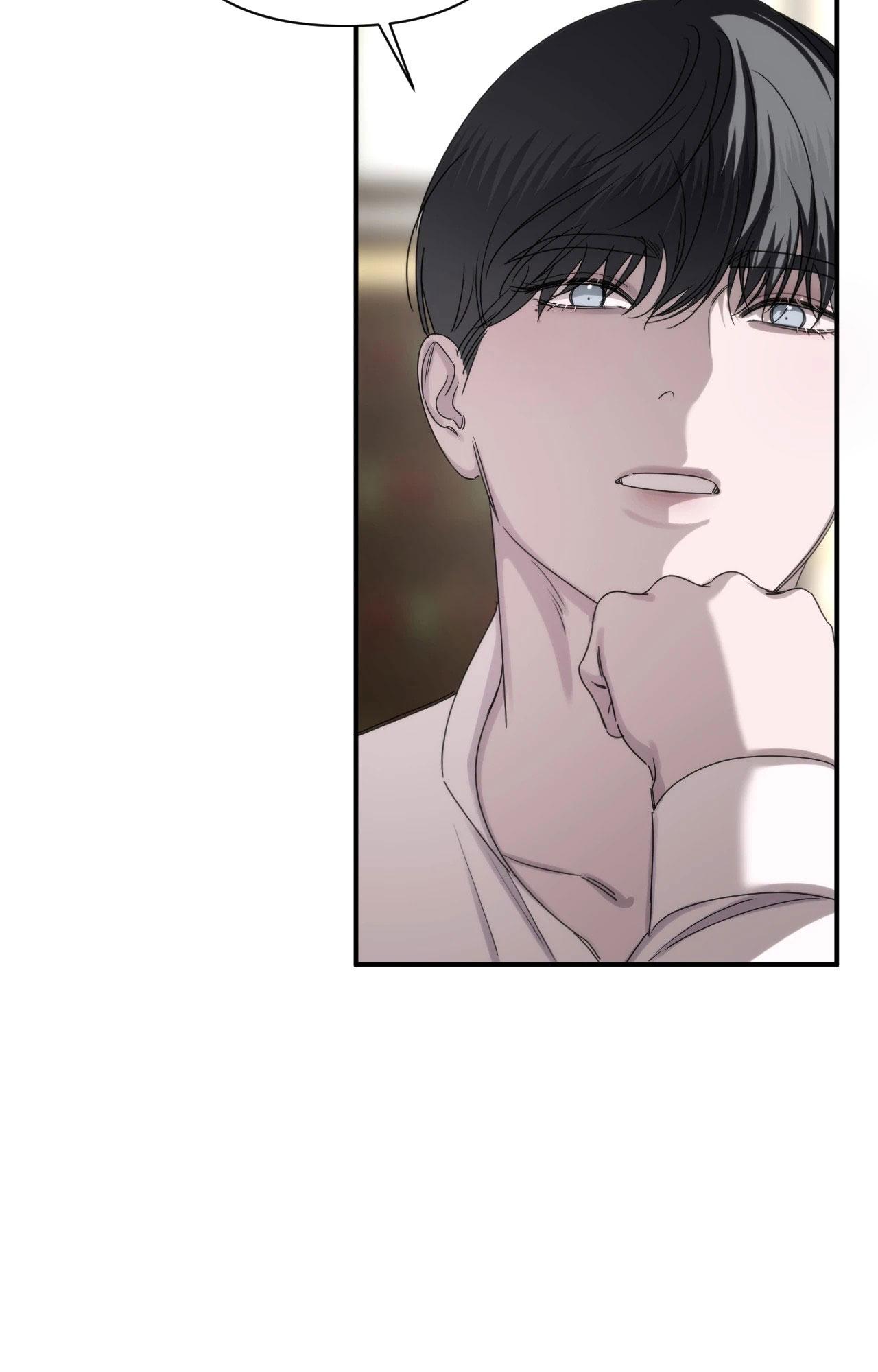 NAME ME Chapter 23 - Next Chapter 24