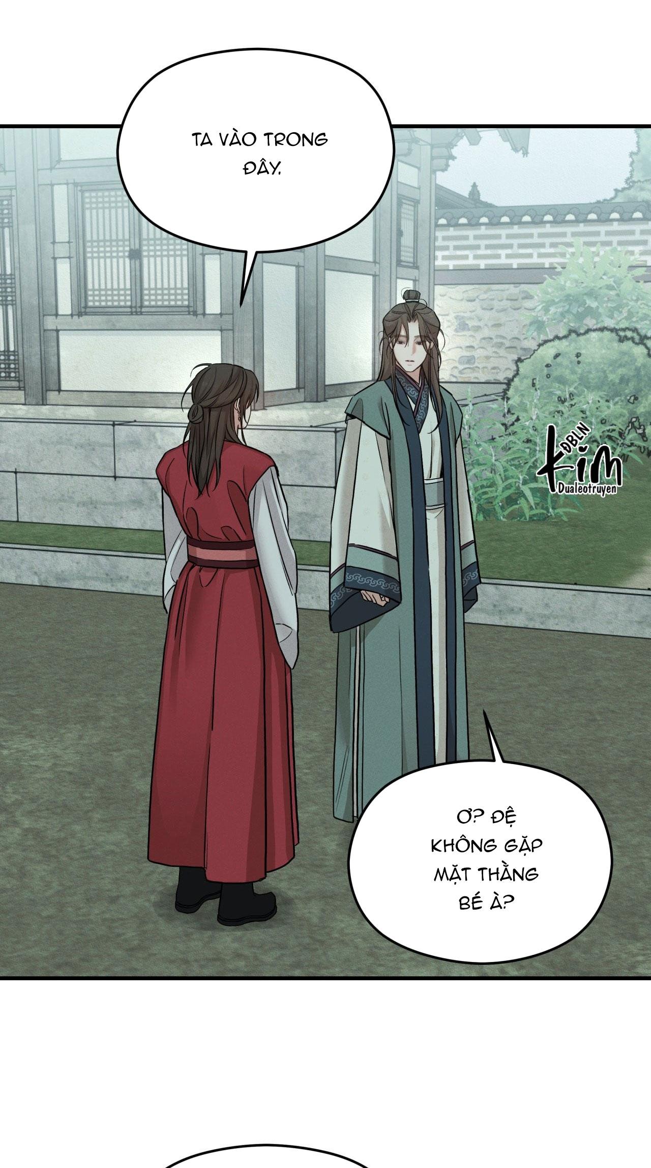 NIGHT END Chapter 3 - Next 