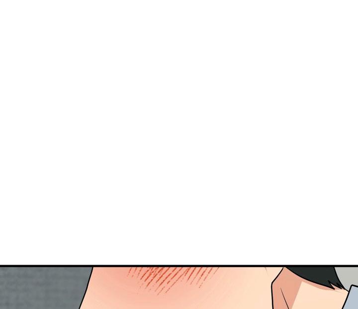 CÓ TIN VÀO TÍNH BẢN ÁC KHÔNG ? Chapter 48 - Next Chapter 49