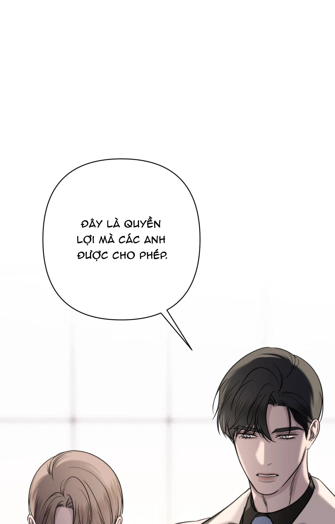 NAME ME Chapter 18 - Next 