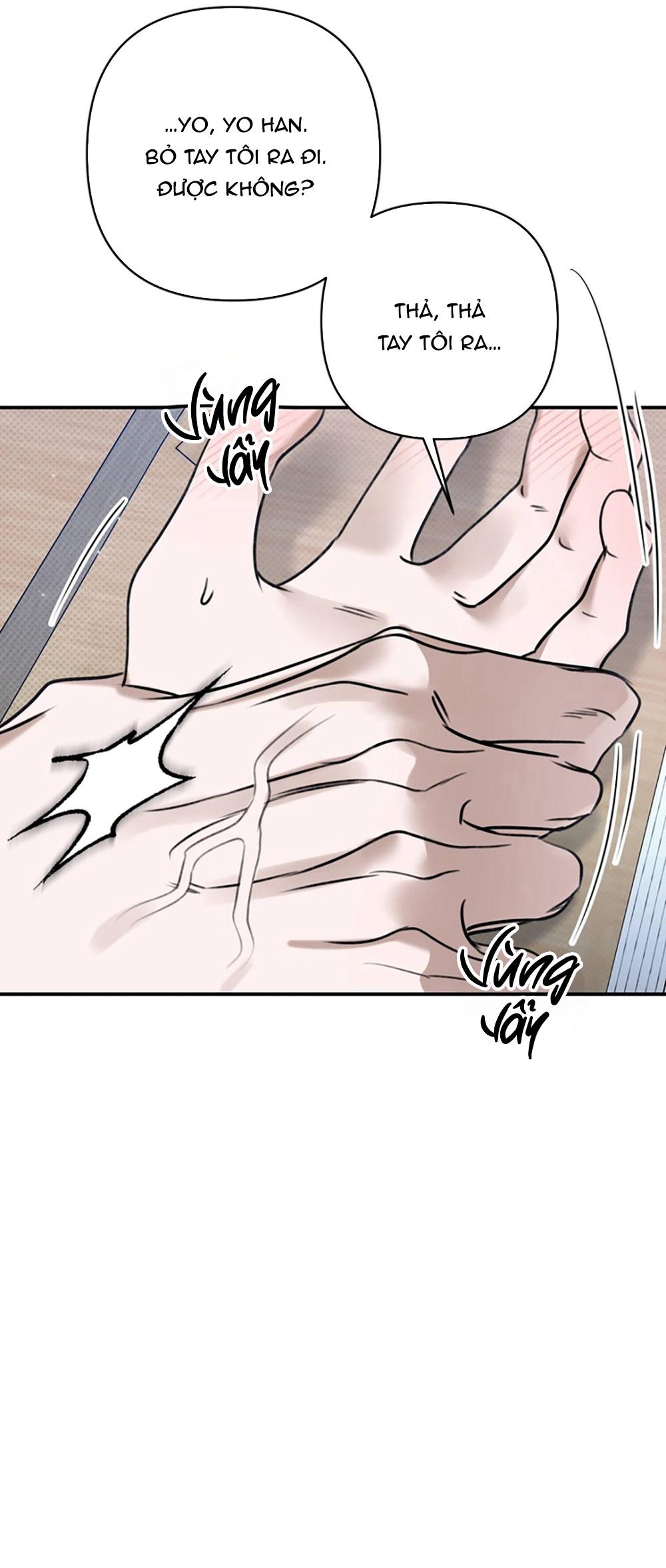 Eighteen's Bed Chapter 26 - Next 