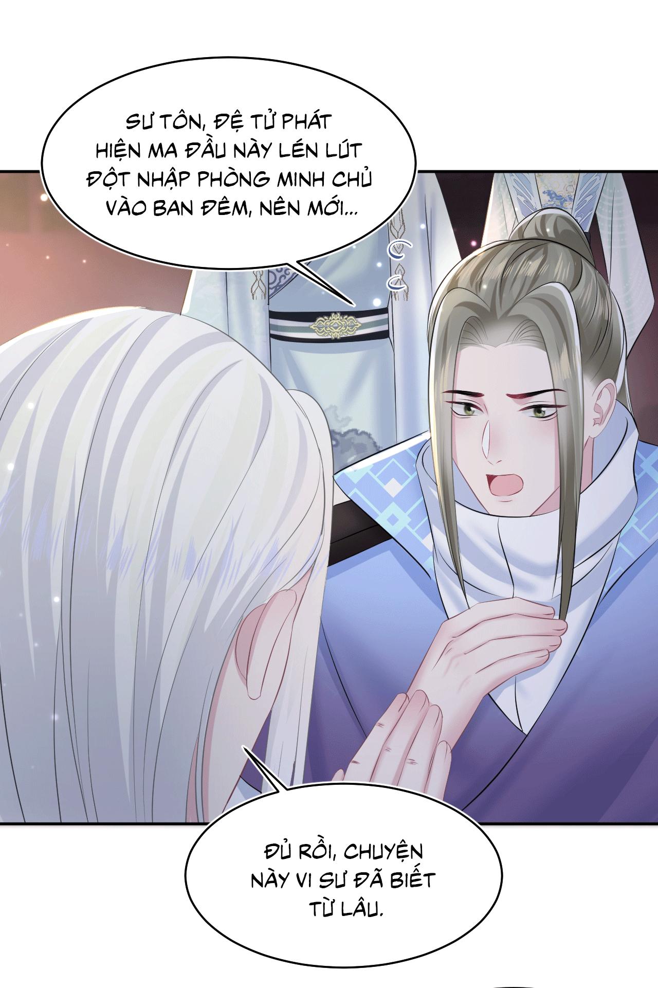 Tuyệt mỹ bạch liên hoa online dạy học Chapter 108 - Next Chapter 109