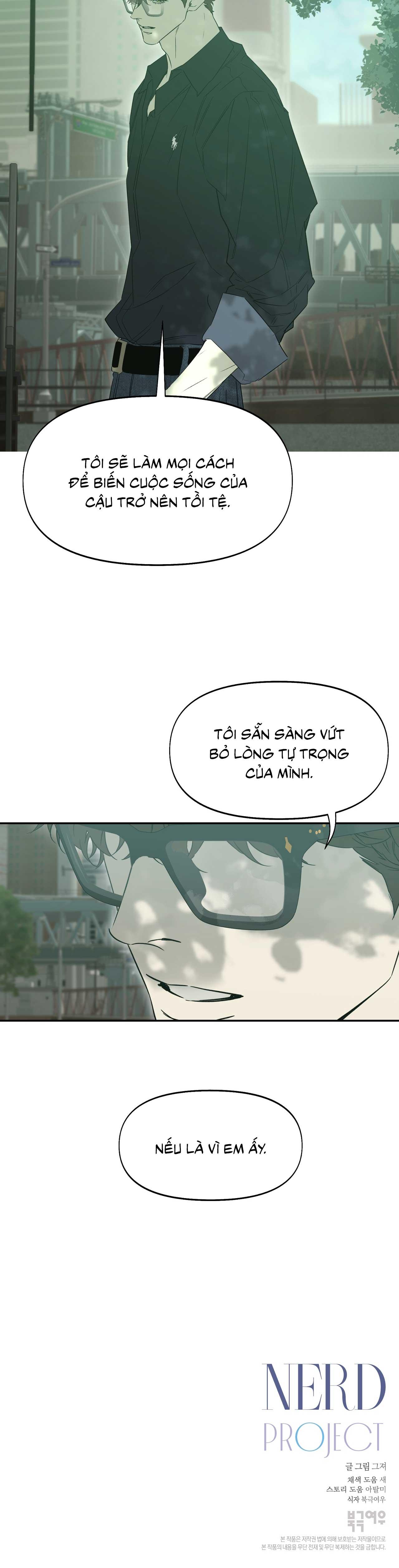 NERD PROJECT Chapter 50 - Next 