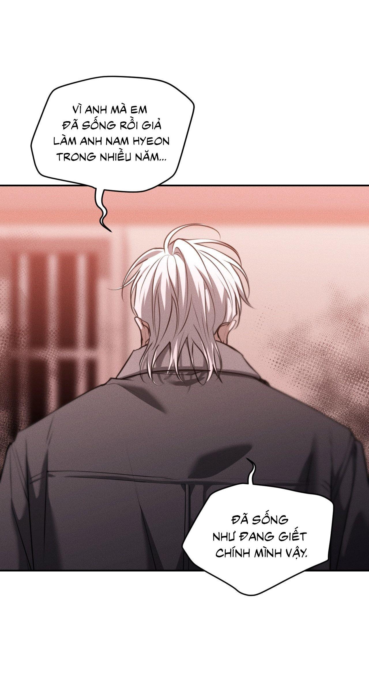 DEAR, TEDDY BEAR Chapter 48 - Next Chapter 49