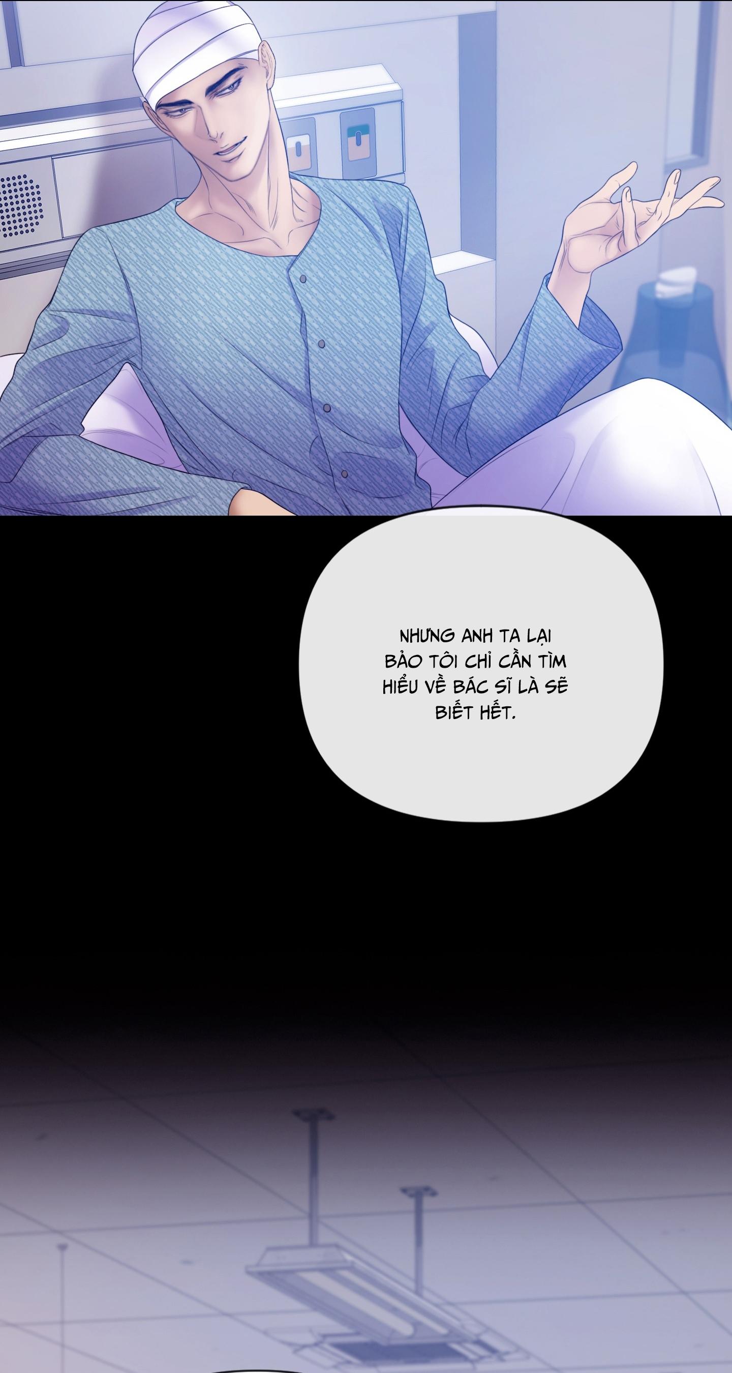 MARY JANE Chapter 64 - Next 