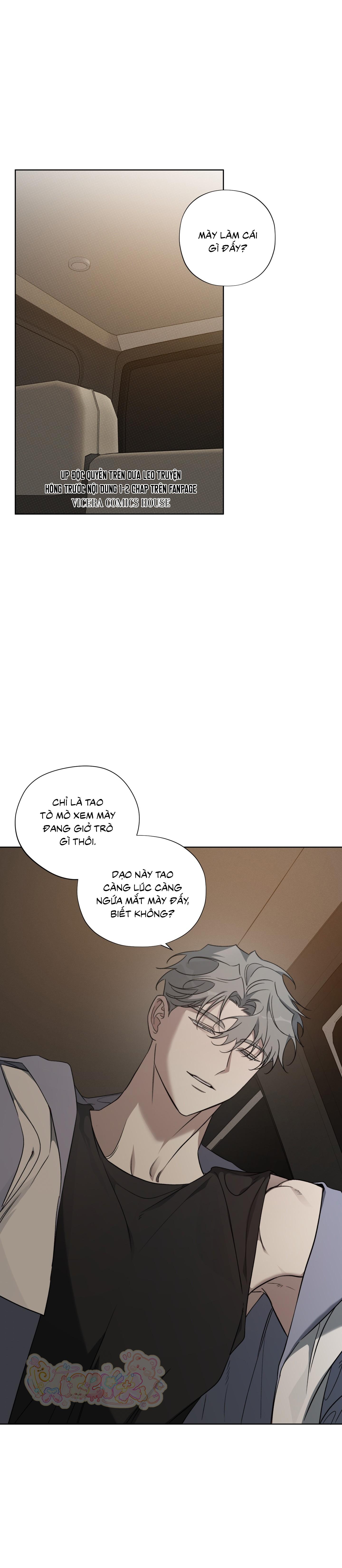Tin Đồn Chapter 15 - Trang 2