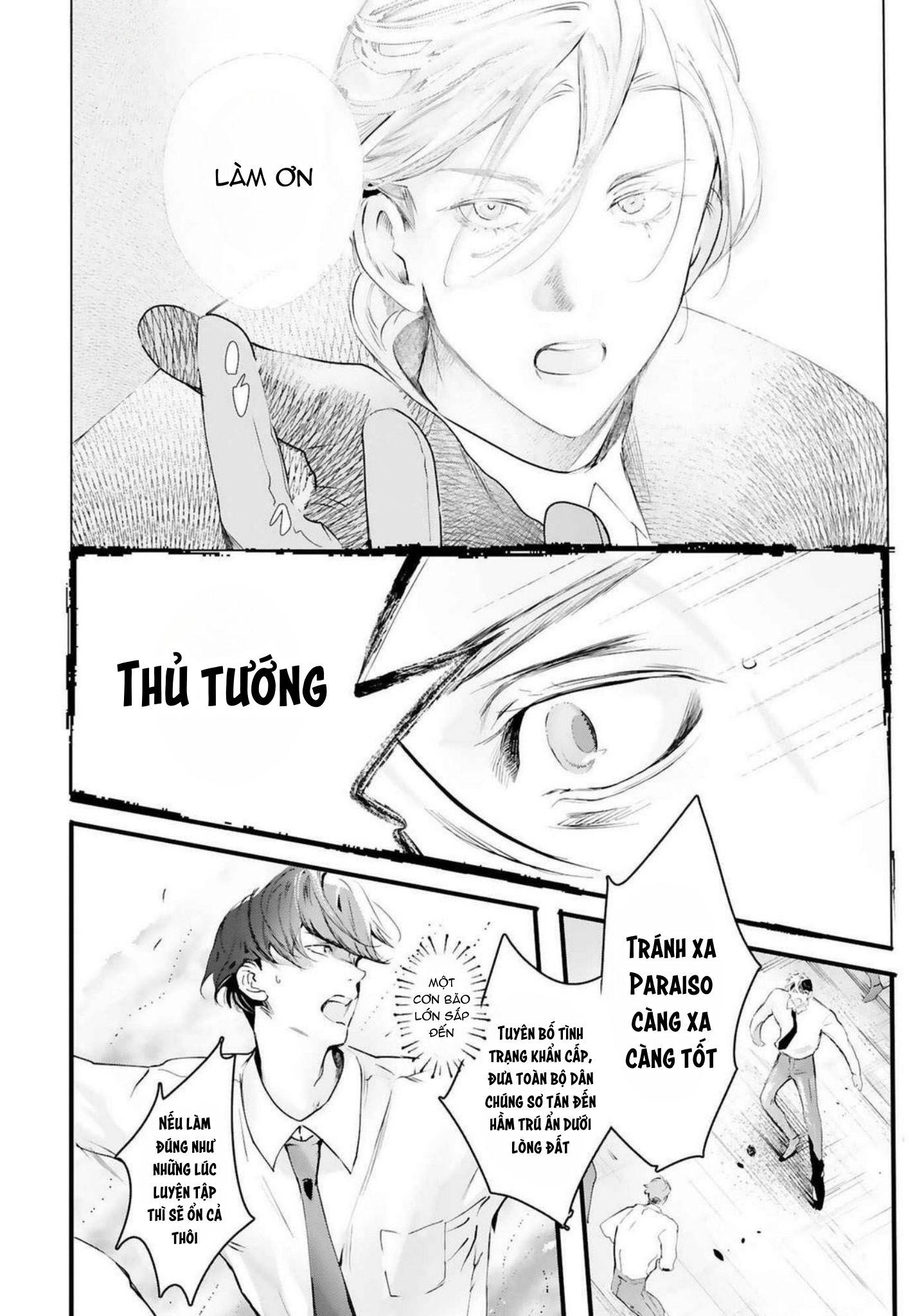 World's End Bluebird Chapter 20 - Next 