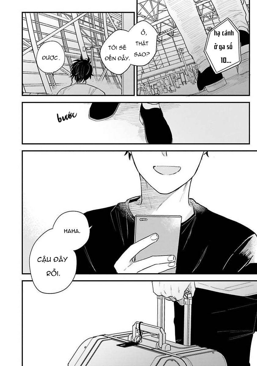 Tiền bối, Đây Tuyệt Đối Không Phải Là Yêu! Chapter 5 - Trang 2