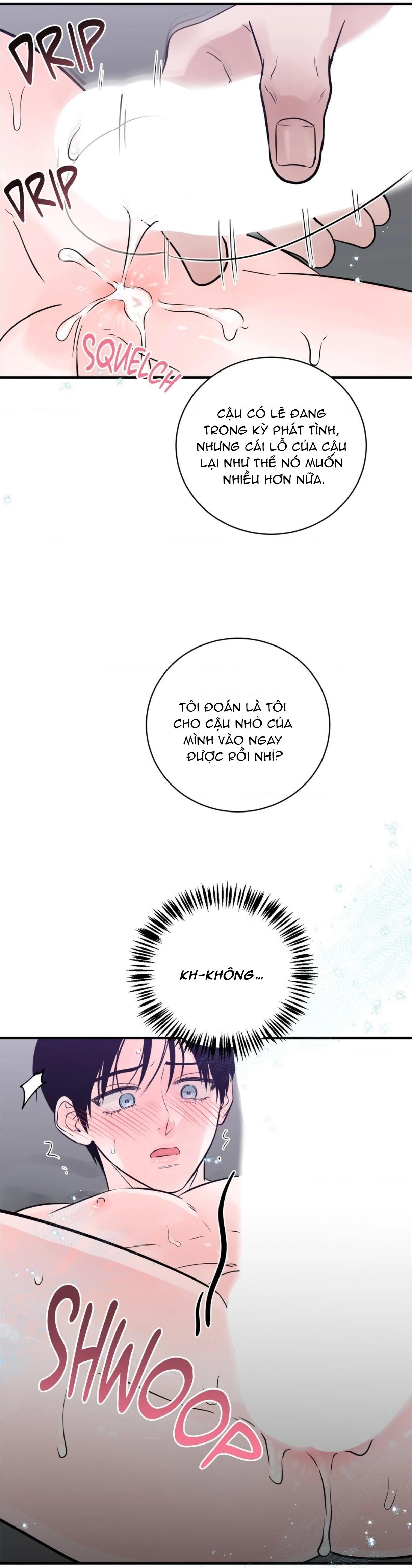 Mối Liên Kết Đáng Ngờ Chapter 3 - Next 