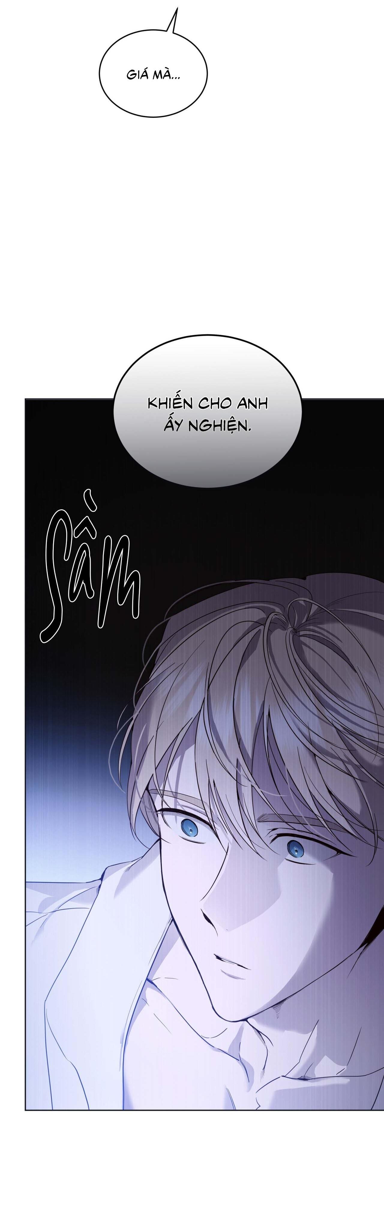 RAGA: Passion Chapter 18 - Next 