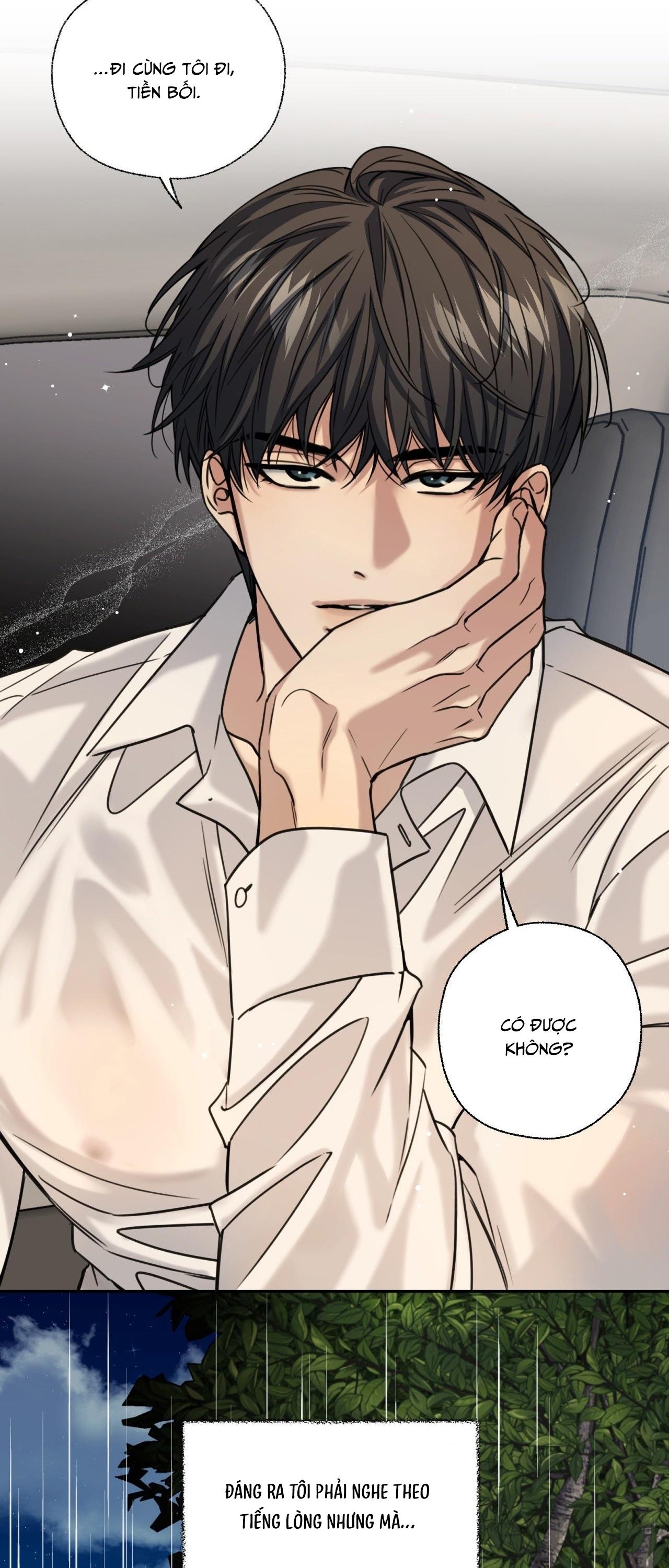 MELTING POINT Chapter 18 - Next 